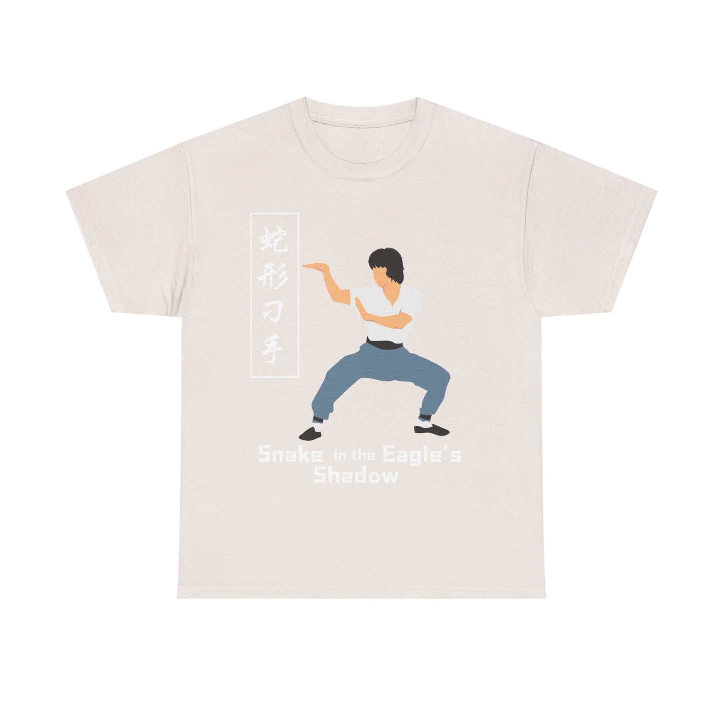 "Snake in the Eagle's Shadow" Icon Tee