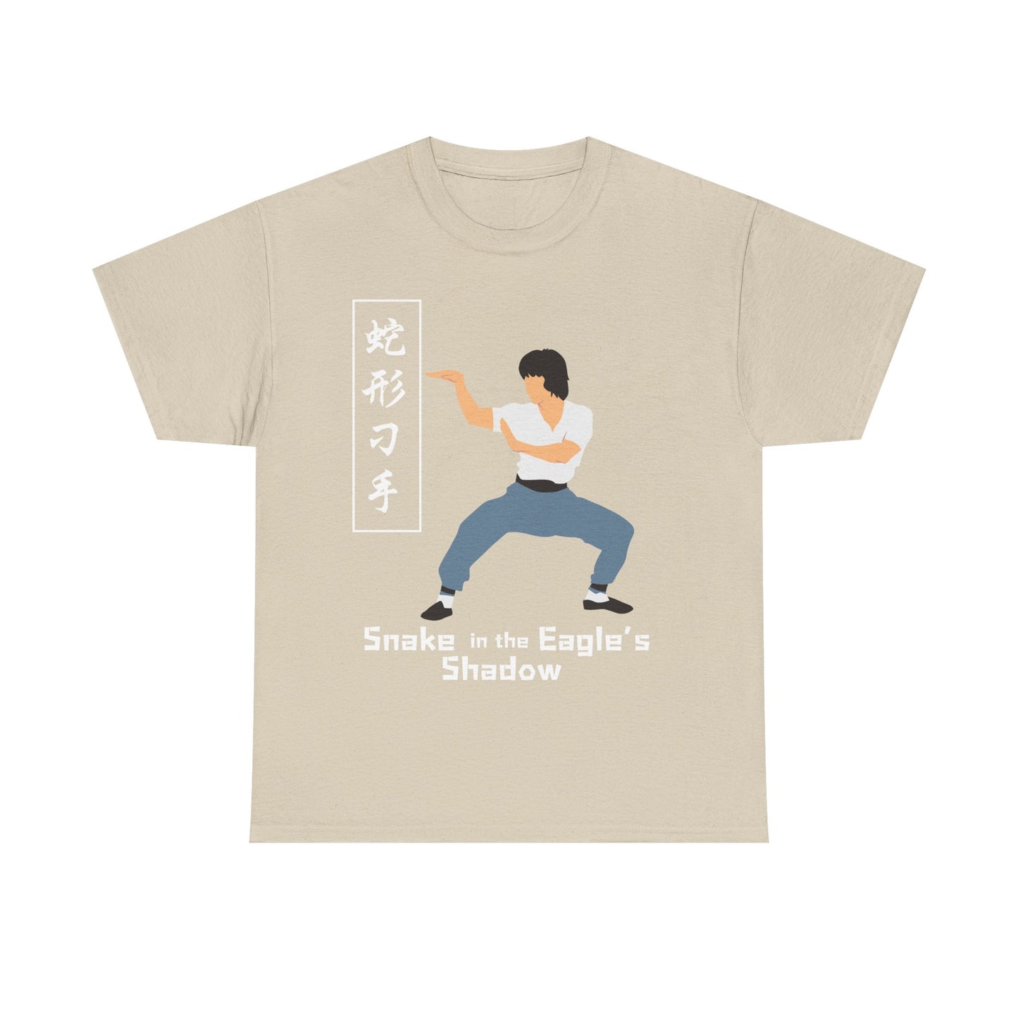 "Snake in the Eagle's Shadow" Icon Tee