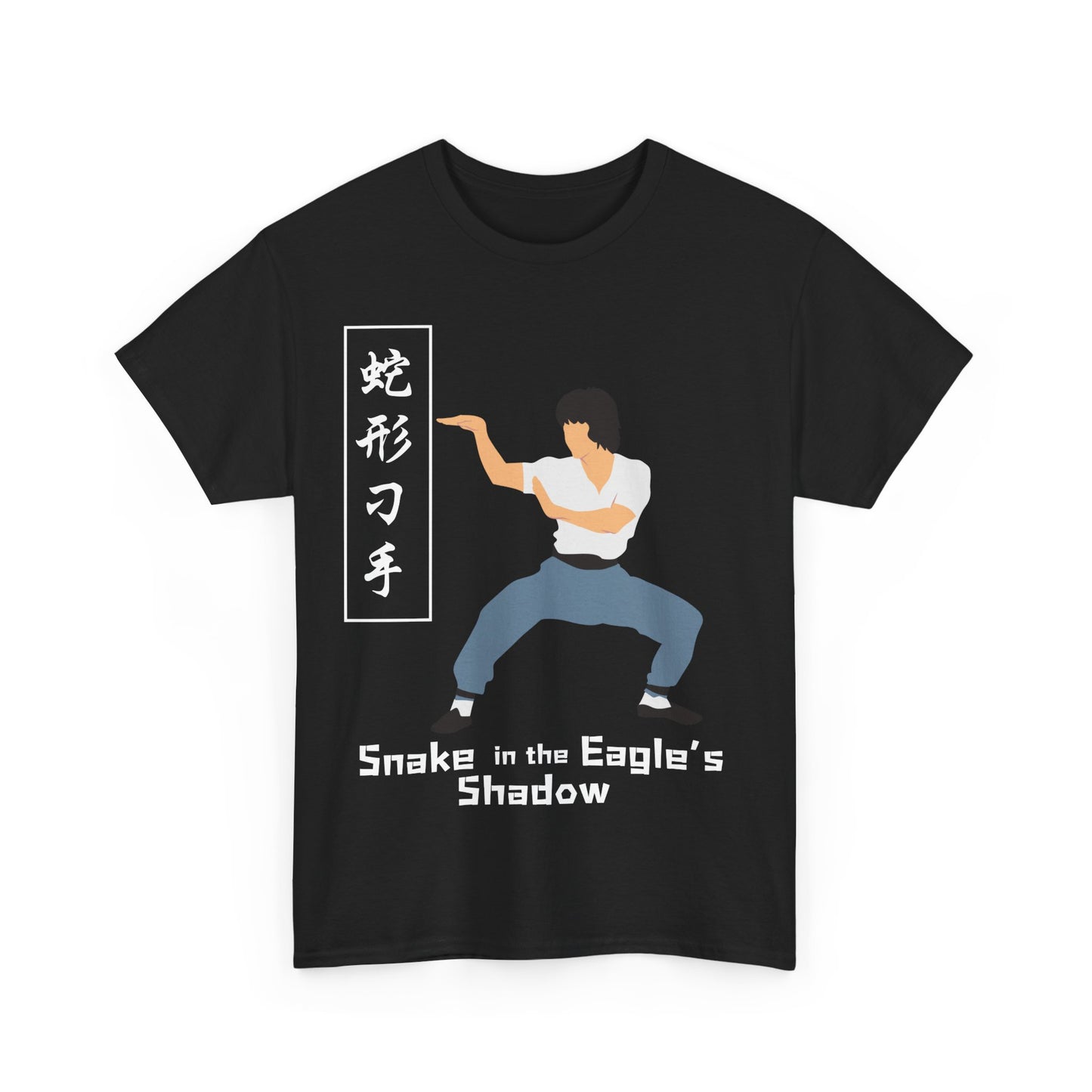 "Snake in the Eagle's Shadow" Icon Tee
