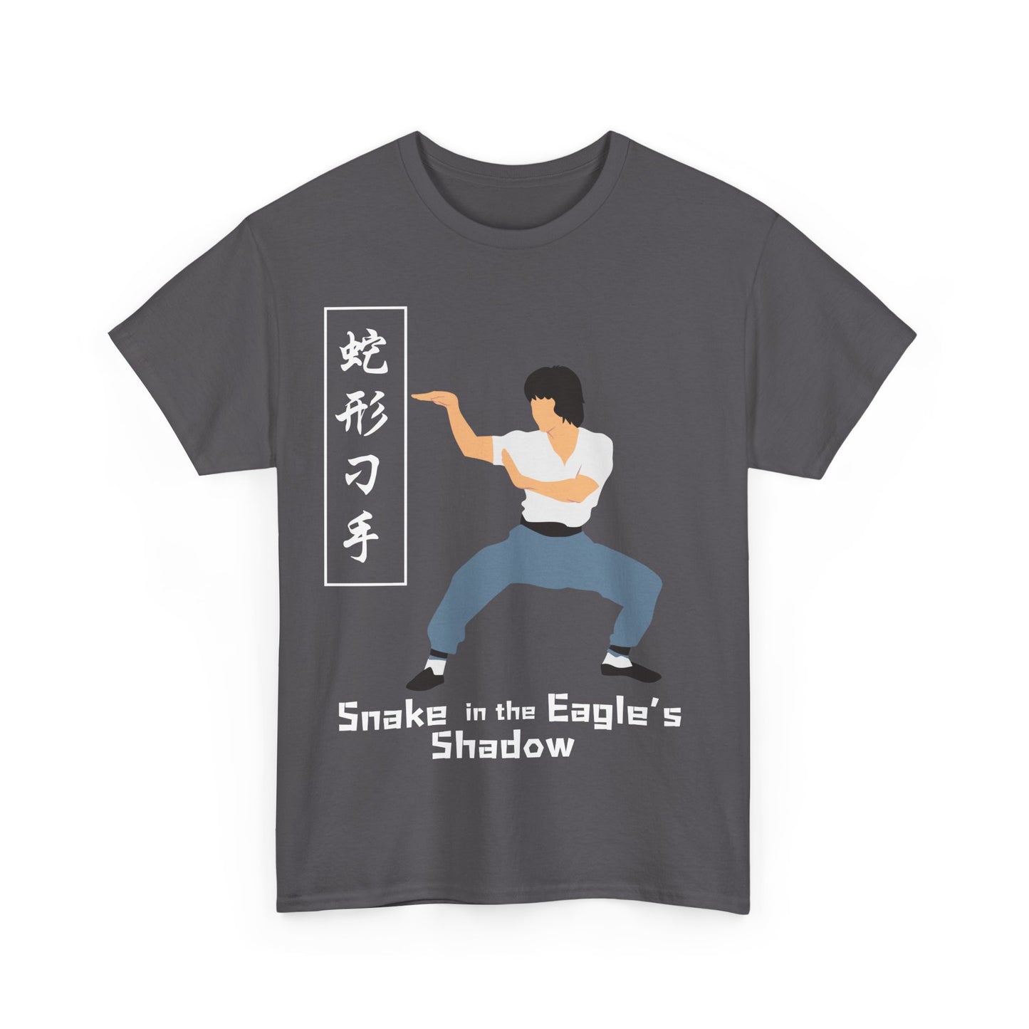 "Snake in the Eagle's Shadow" Icon Tee