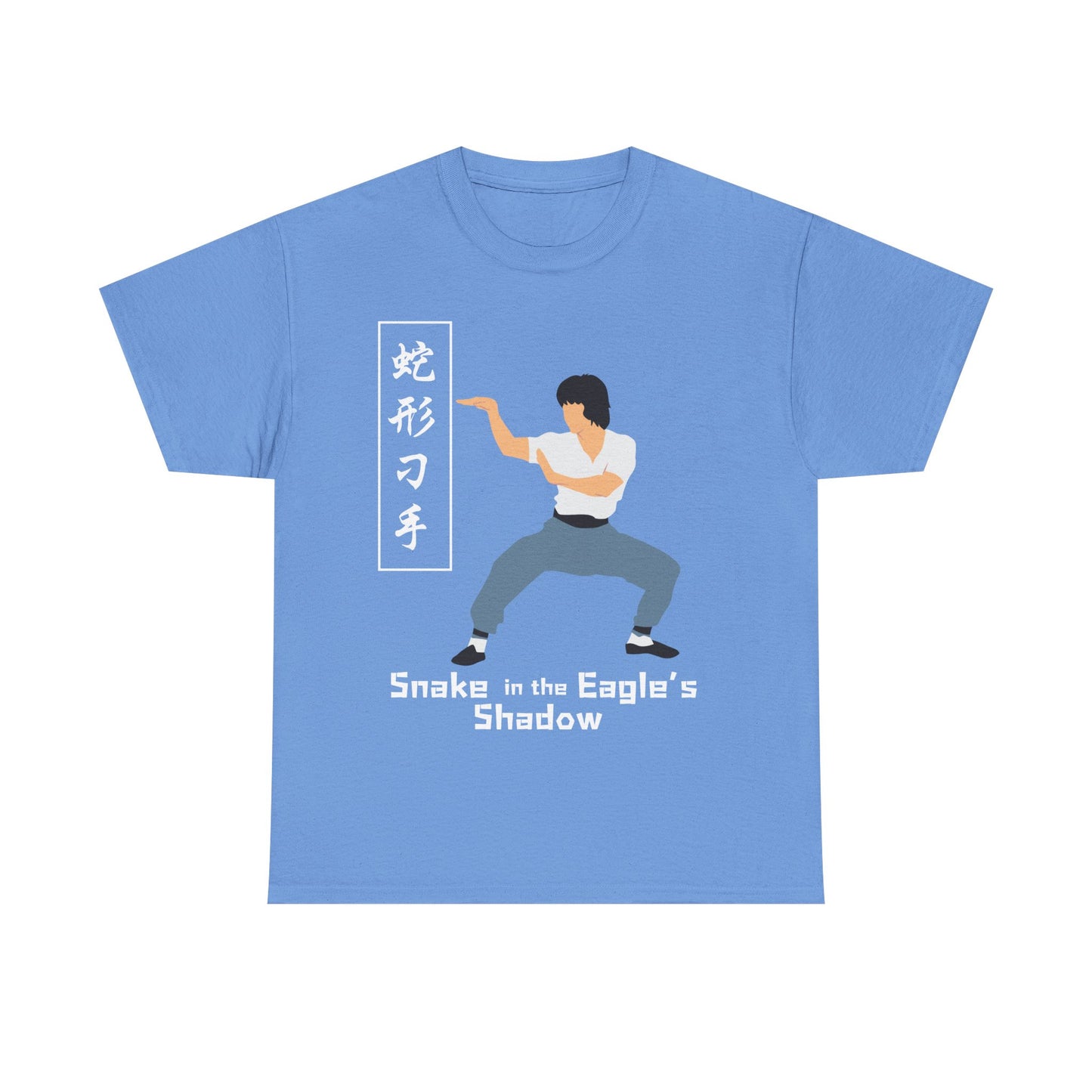 "Snake in the Eagle's Shadow" Icon Tee
