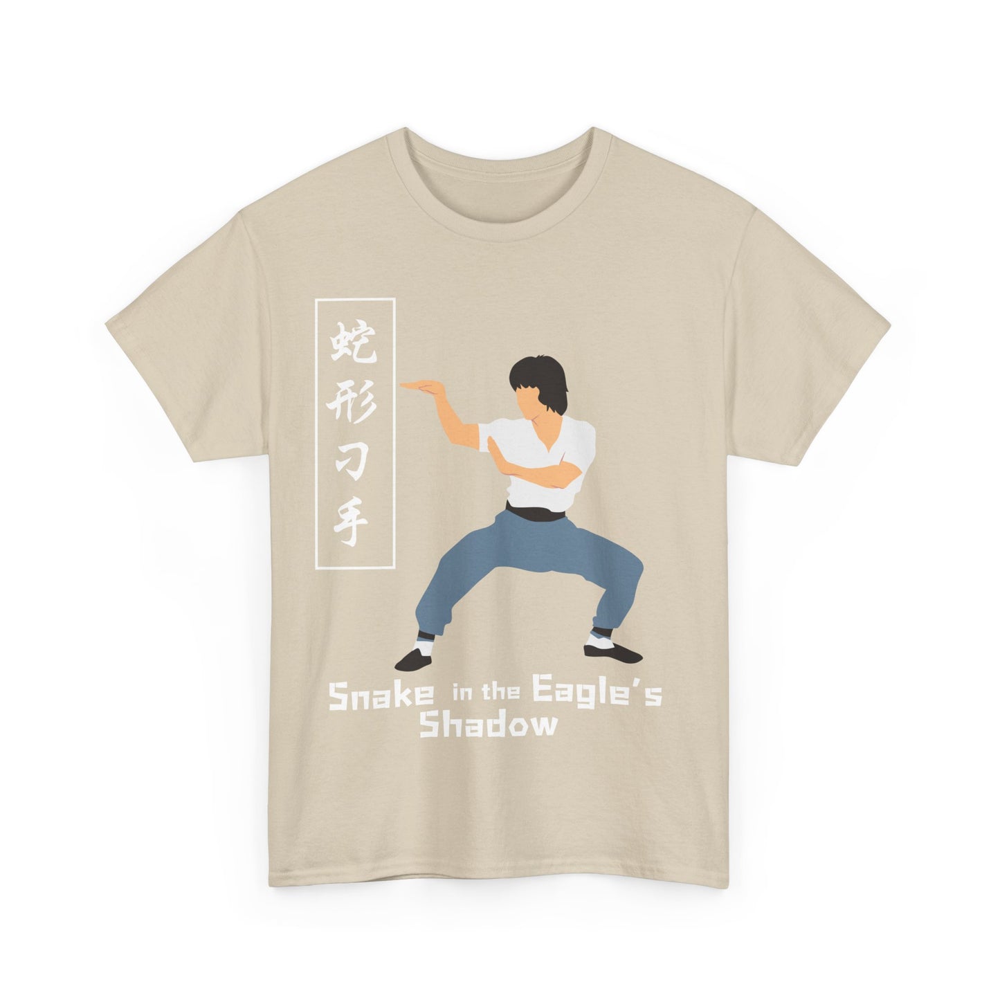 "Snake in the Eagle's Shadow" Icon Tee