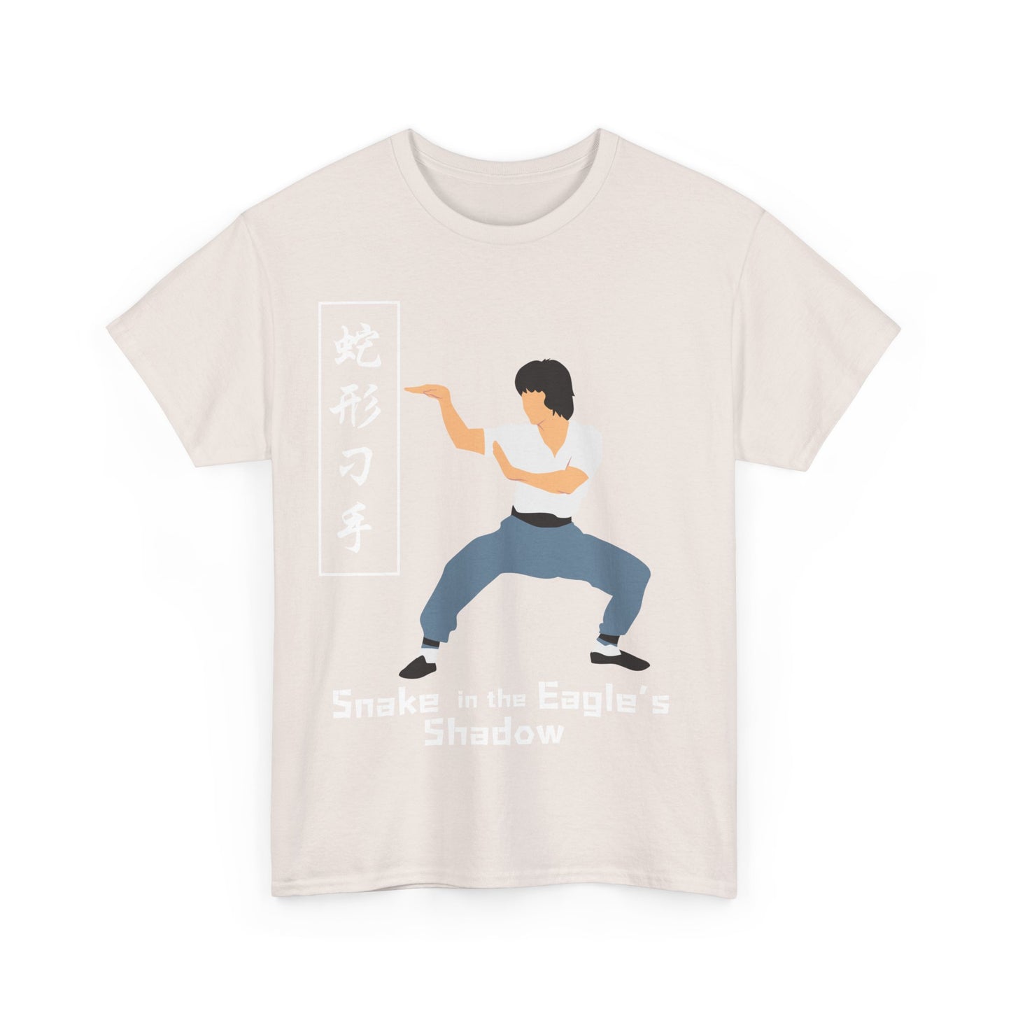 "Snake in the Eagle's Shadow" Icon Tee