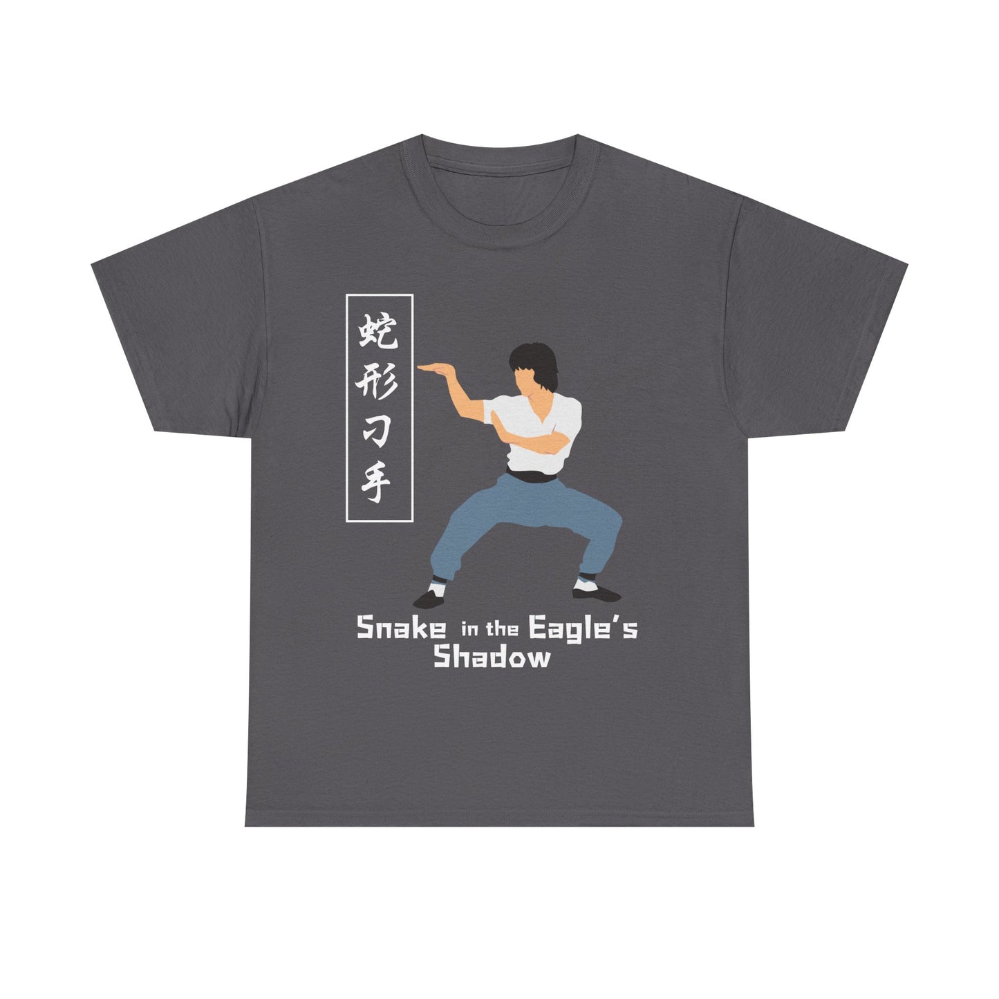"Snake in the Eagle's Shadow" Icon Tee