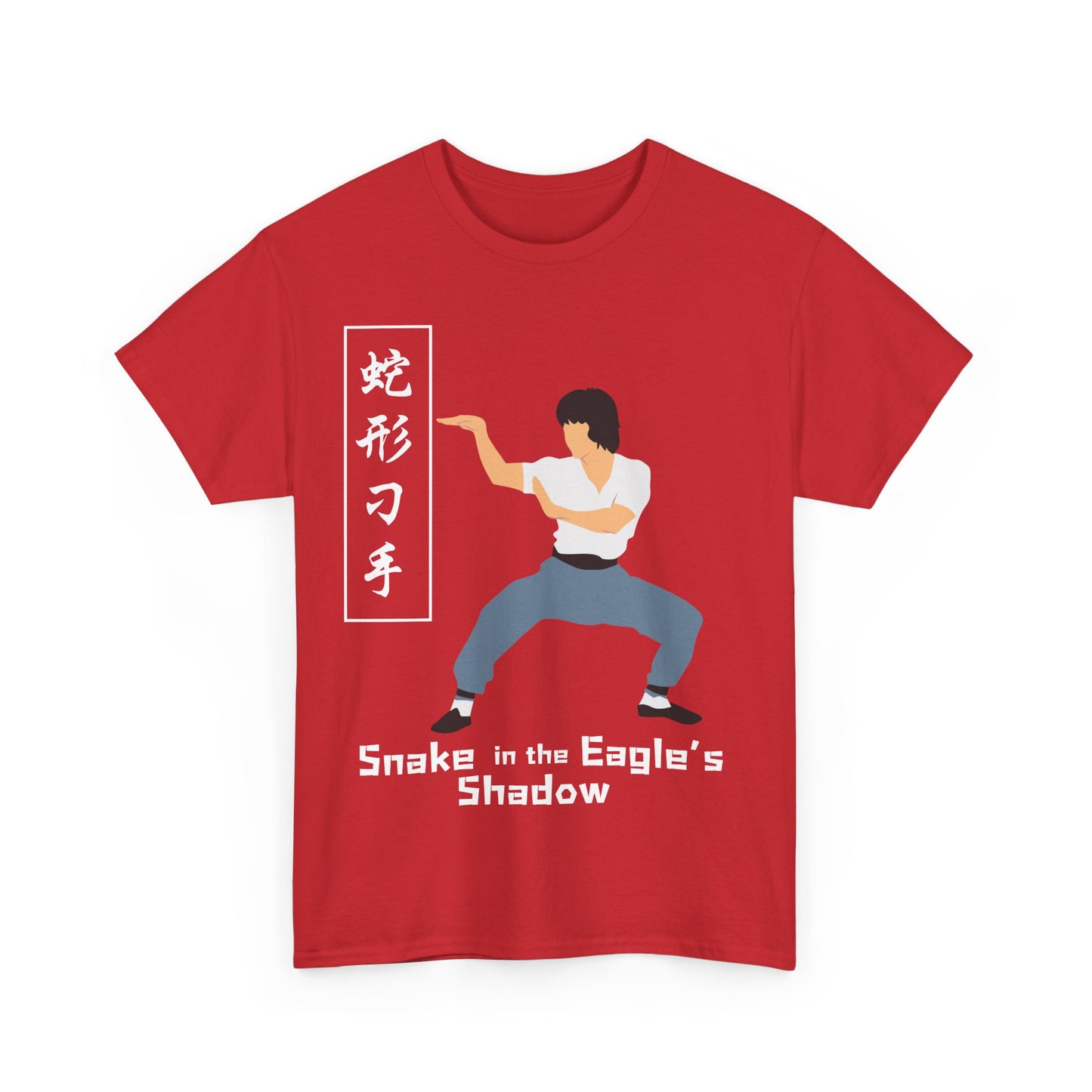 "Snake in the Eagle's Shadow" Icon Tee
