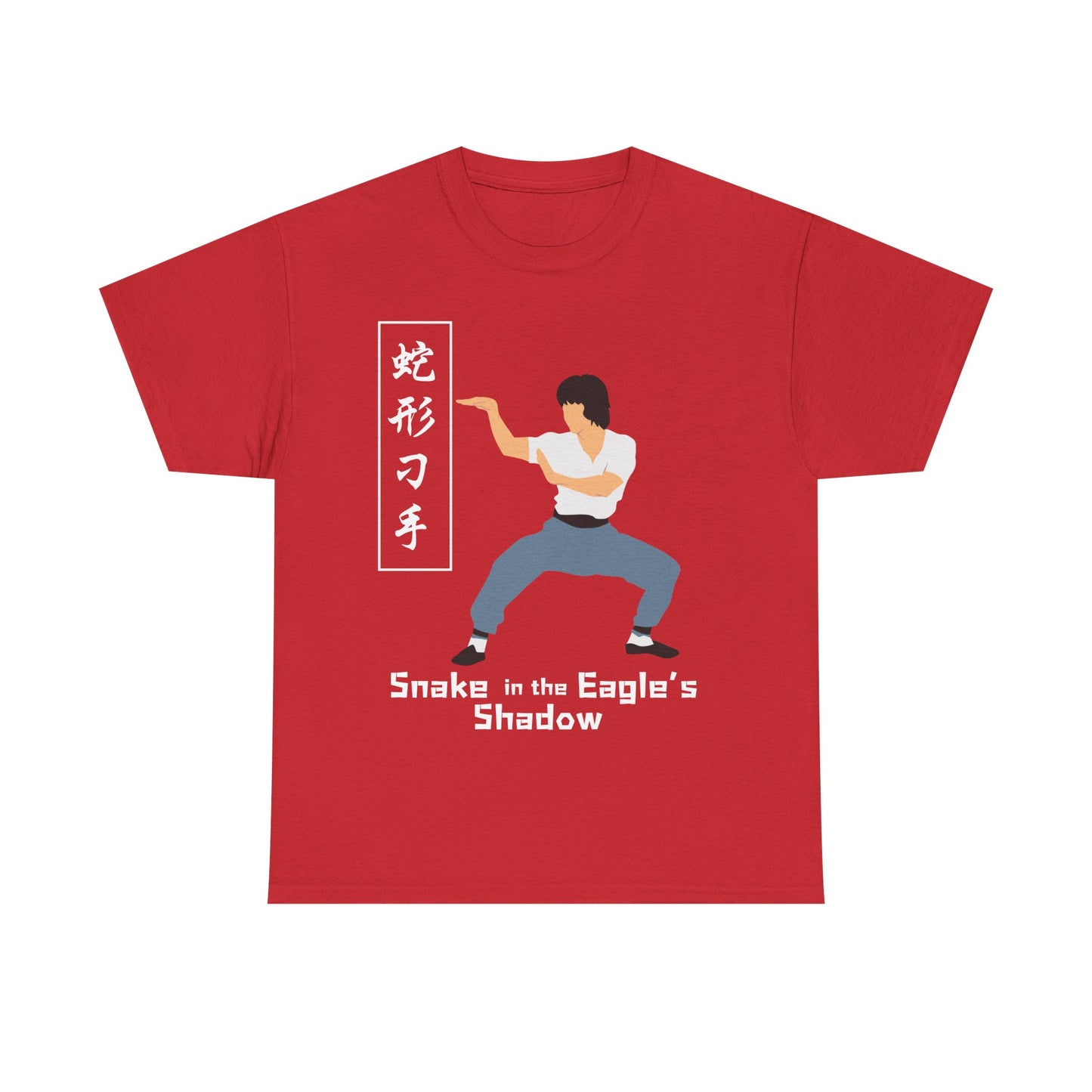 "Snake in the Eagle's Shadow" Icon Tee