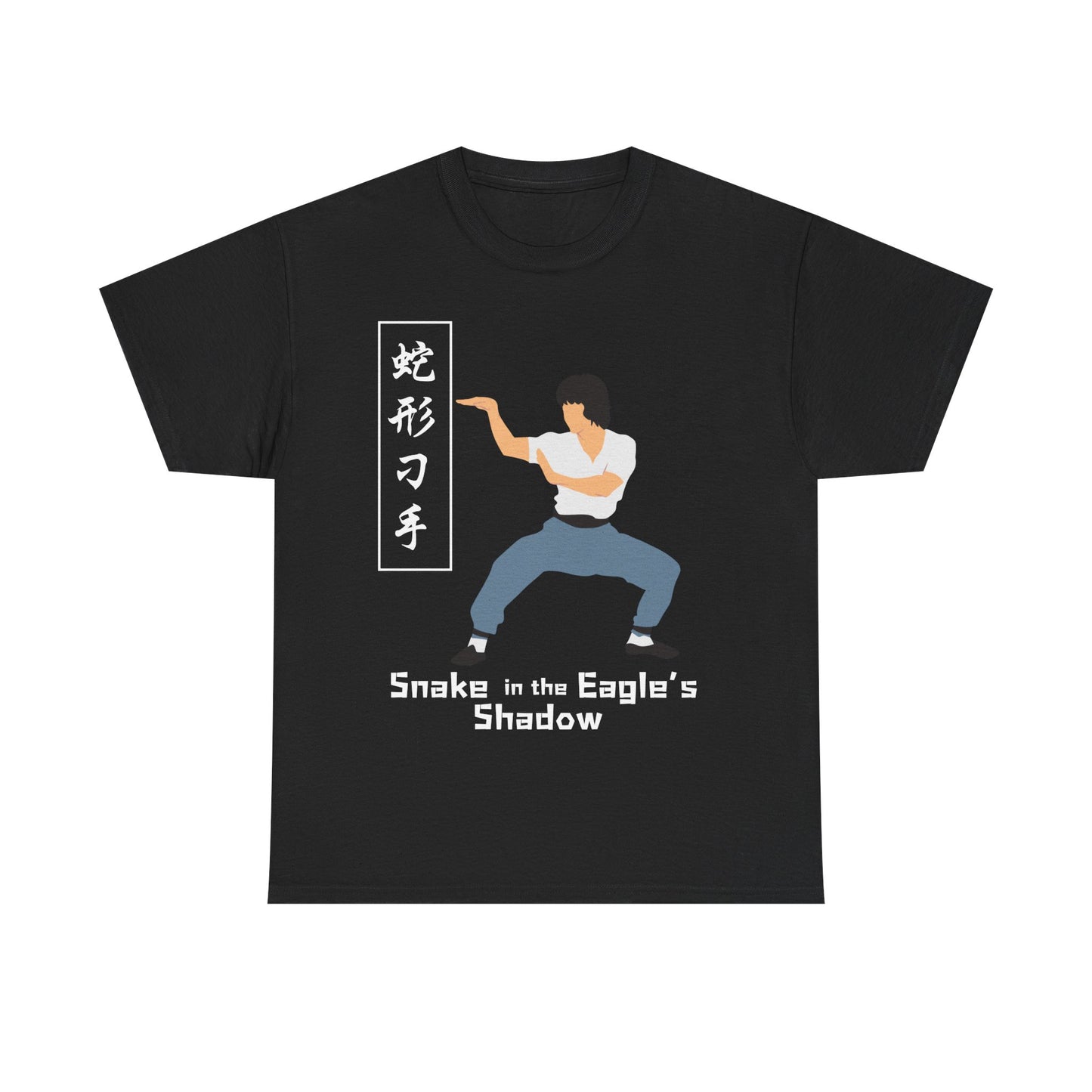 "Snake in the Eagle's Shadow" Icon Tee