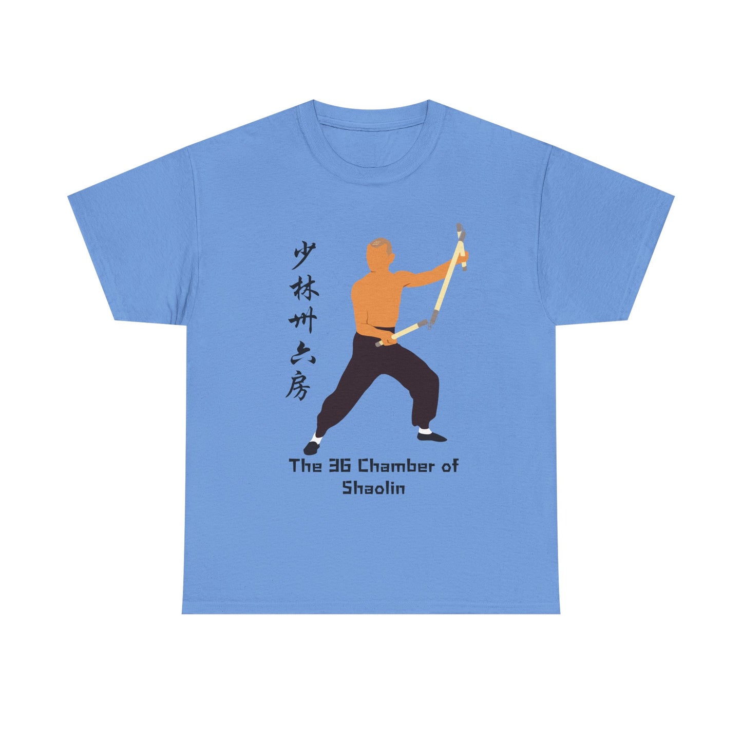 "The 36 Chamber of Shaolin" Icon Tee