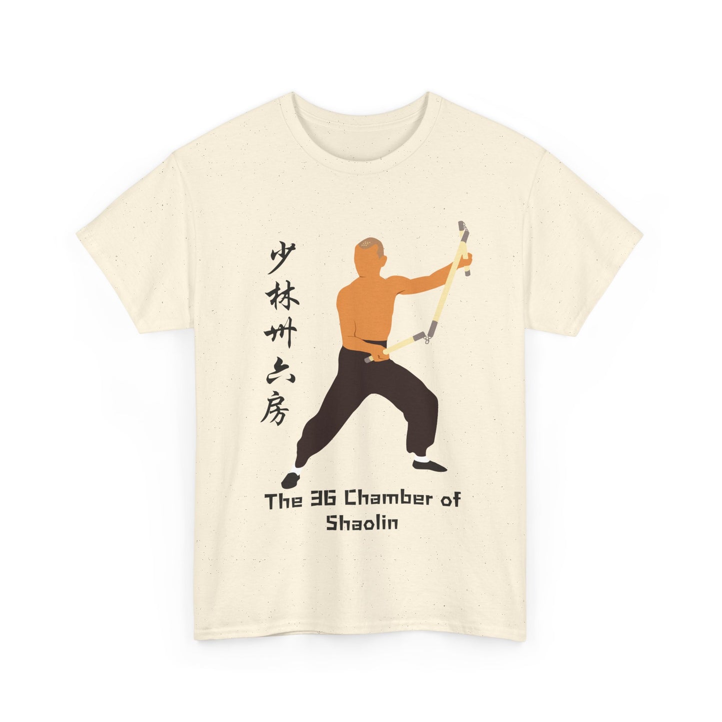 "The 36 Chamber of Shaolin" Icon Tee