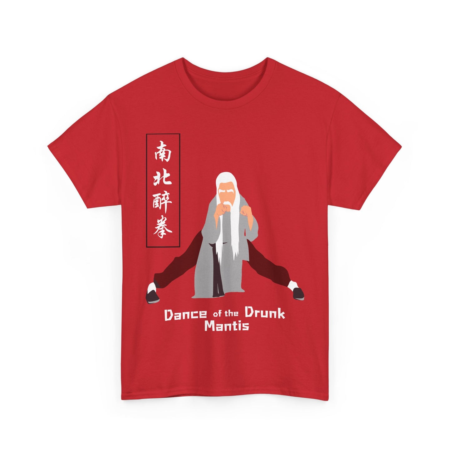 "Dance of the Drunk Mantis" Icon Tee
