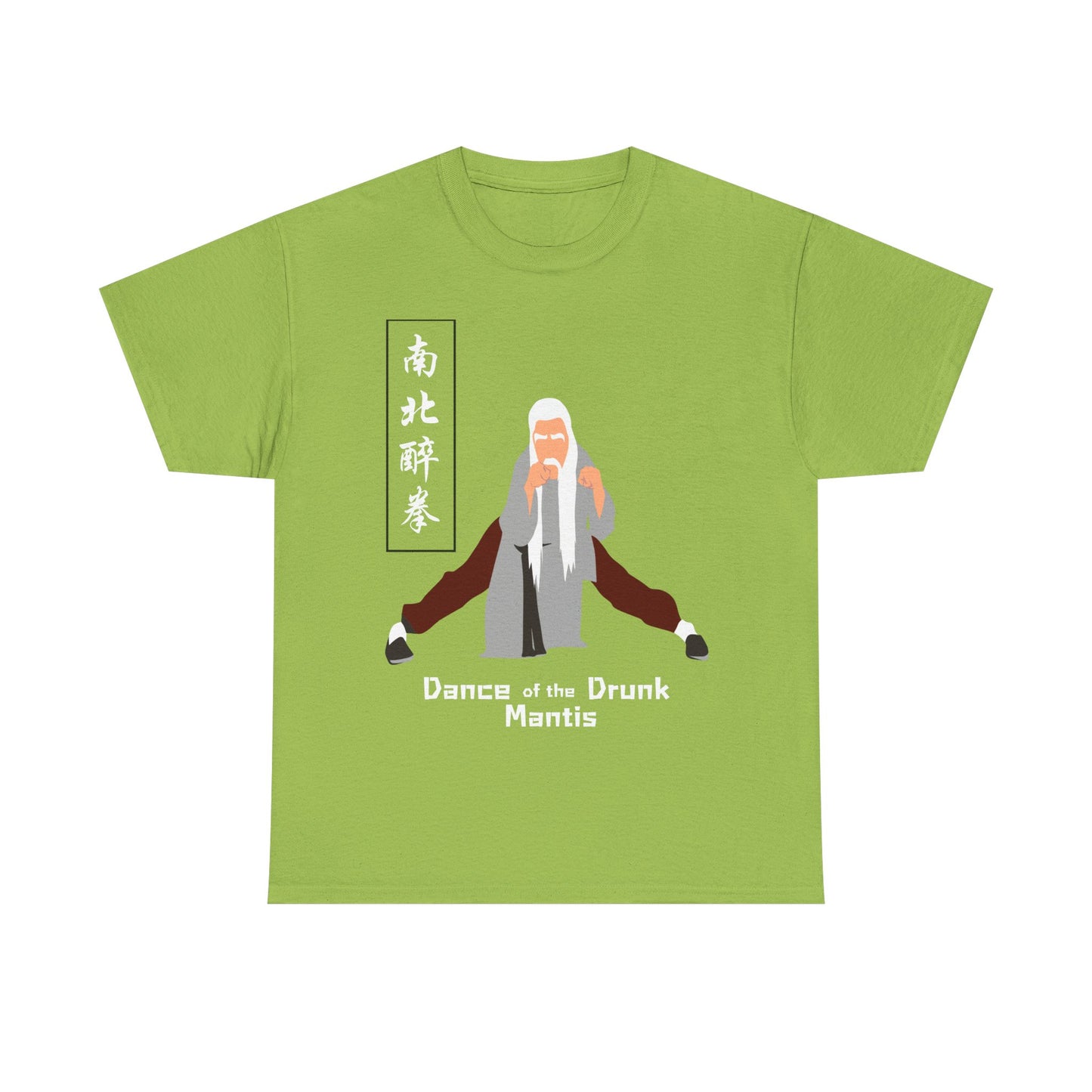 "Dance of the Drunk Mantis" Icon Tee