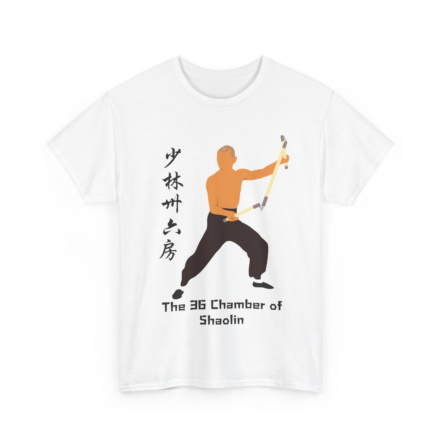 "The 36 Chamber of Shaolin" Icon Tee