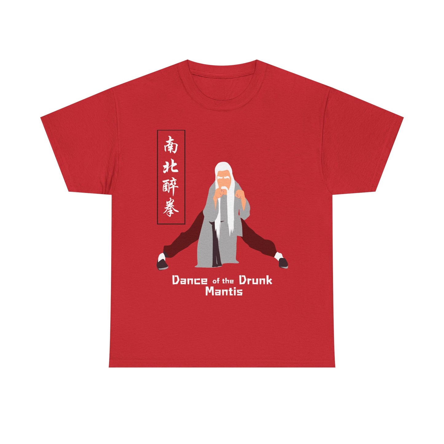 "Dance of the Drunk Mantis" Icon Tee