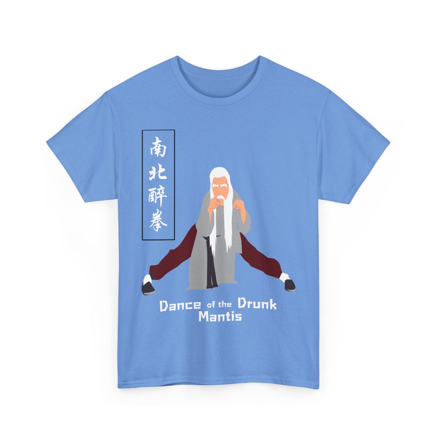 "Dance of the Drunk Mantis" Icon Tee