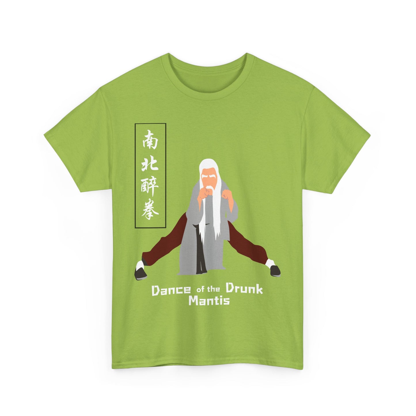 "Dance of the Drunk Mantis" Icon Tee