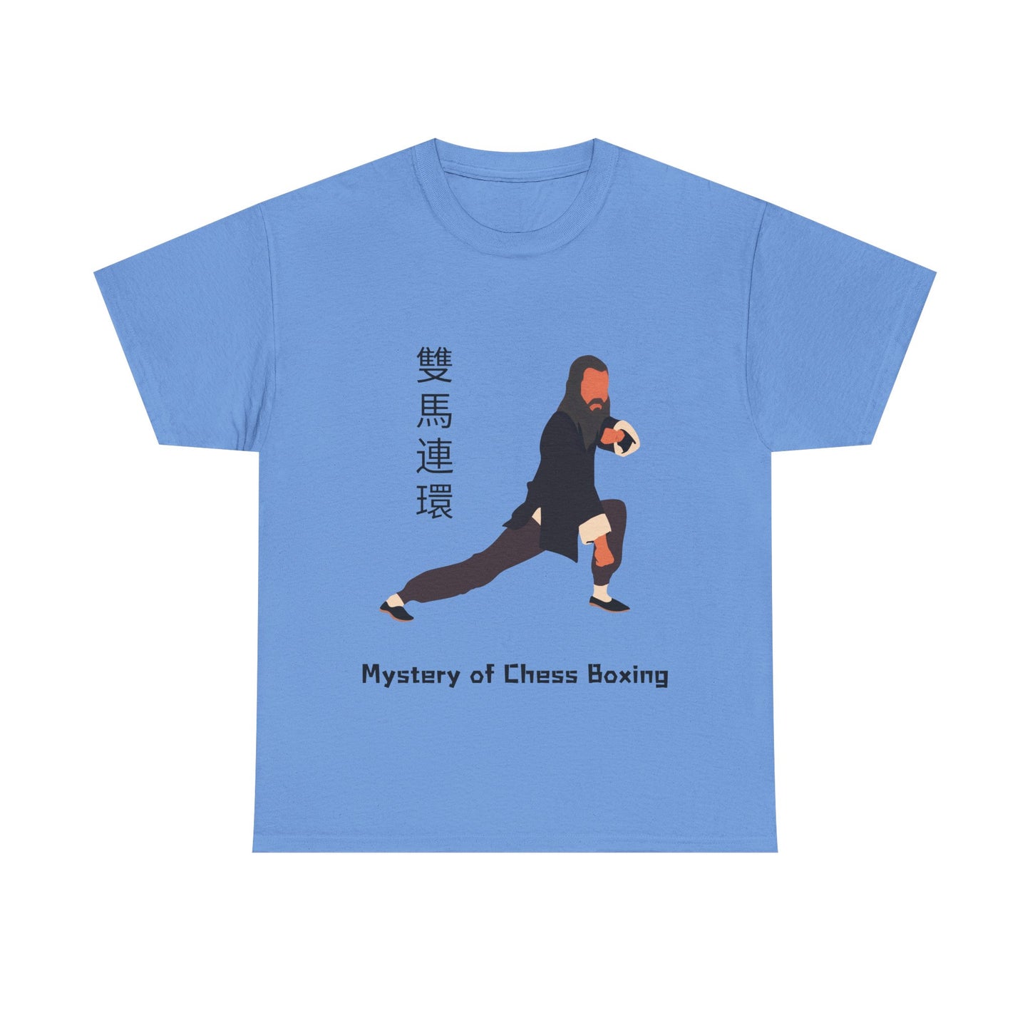 "Mystery of Chessboxing" Icon Tee