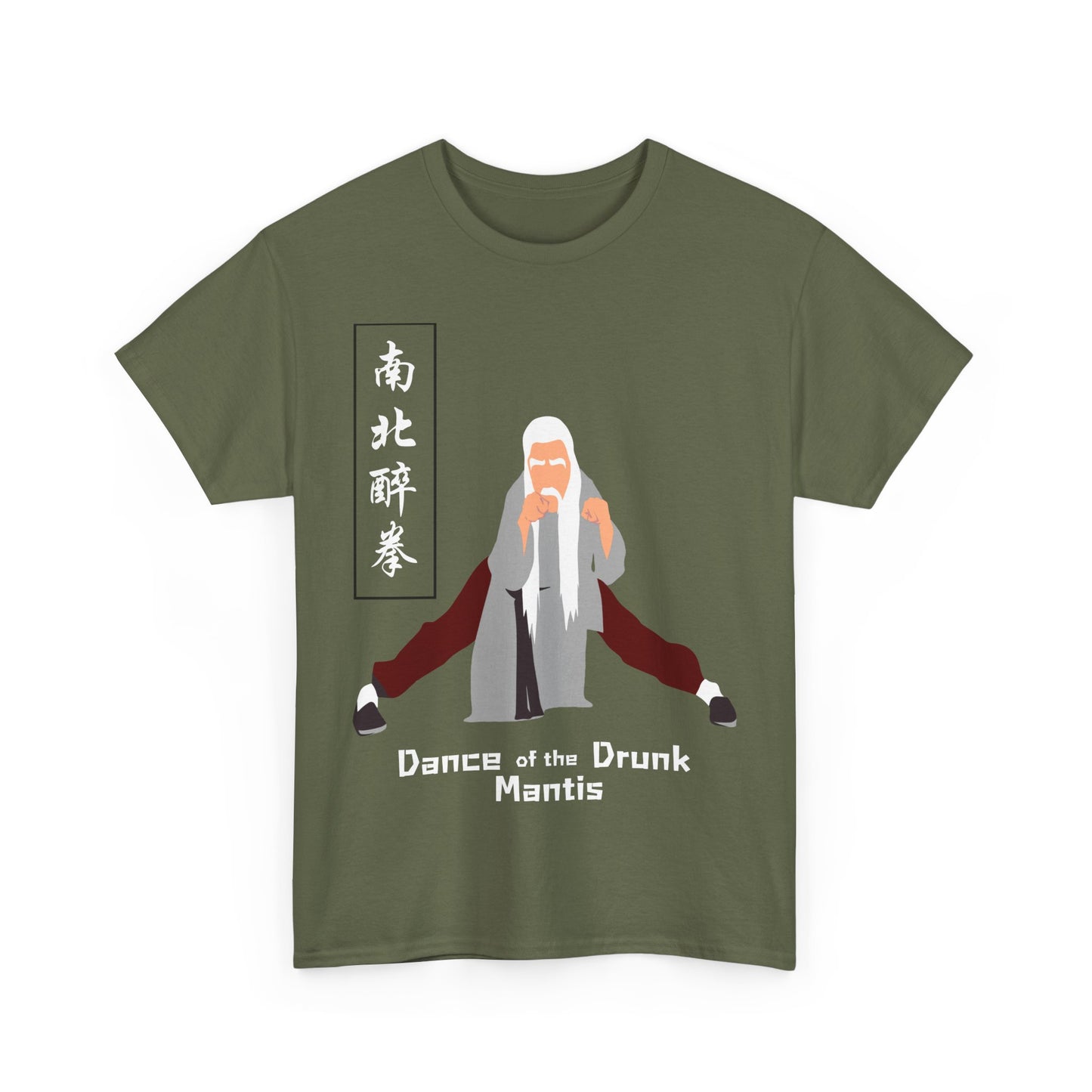 "Dance of the Drunk Mantis" Icon Tee