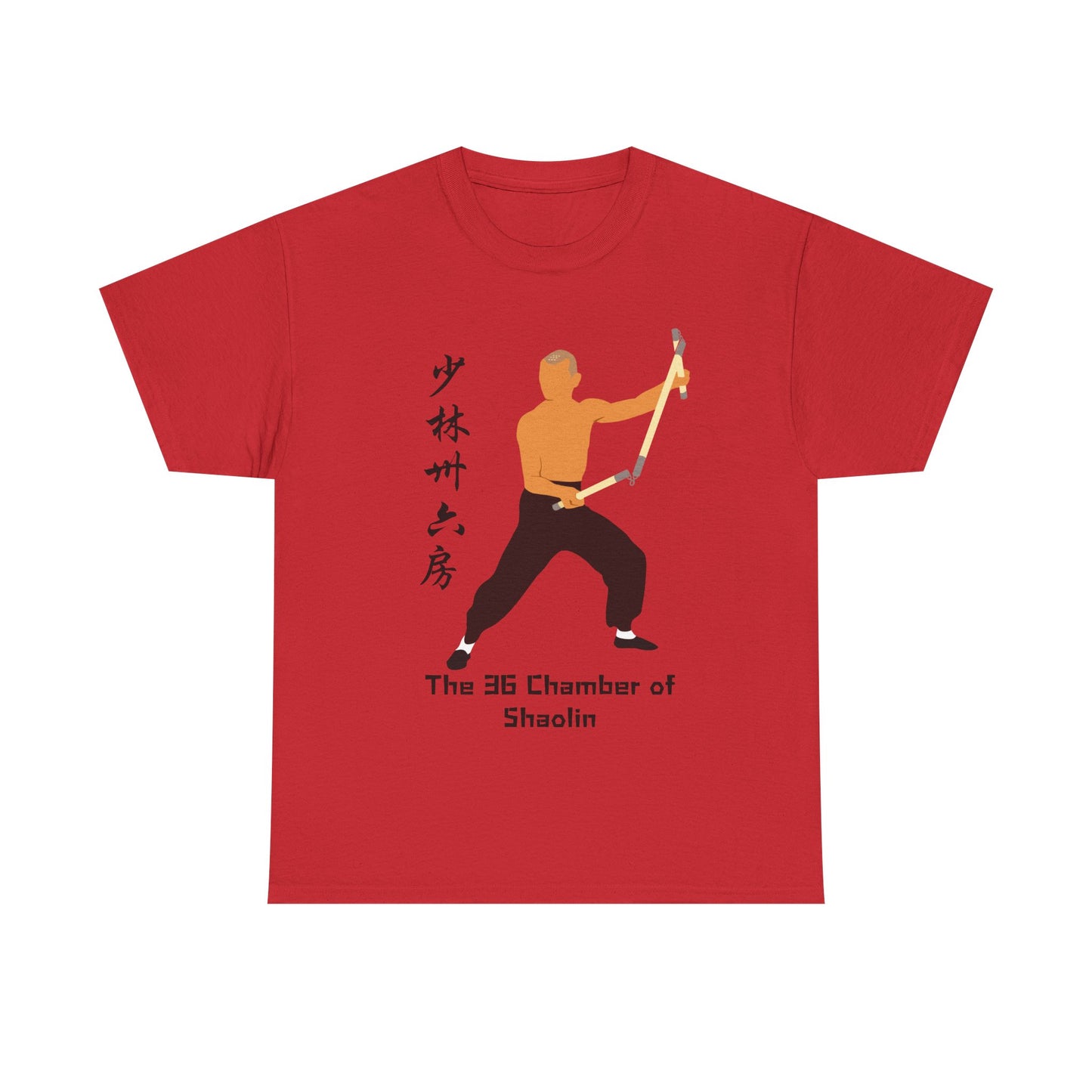 "The 36 Chamber of Shaolin" Icon Tee