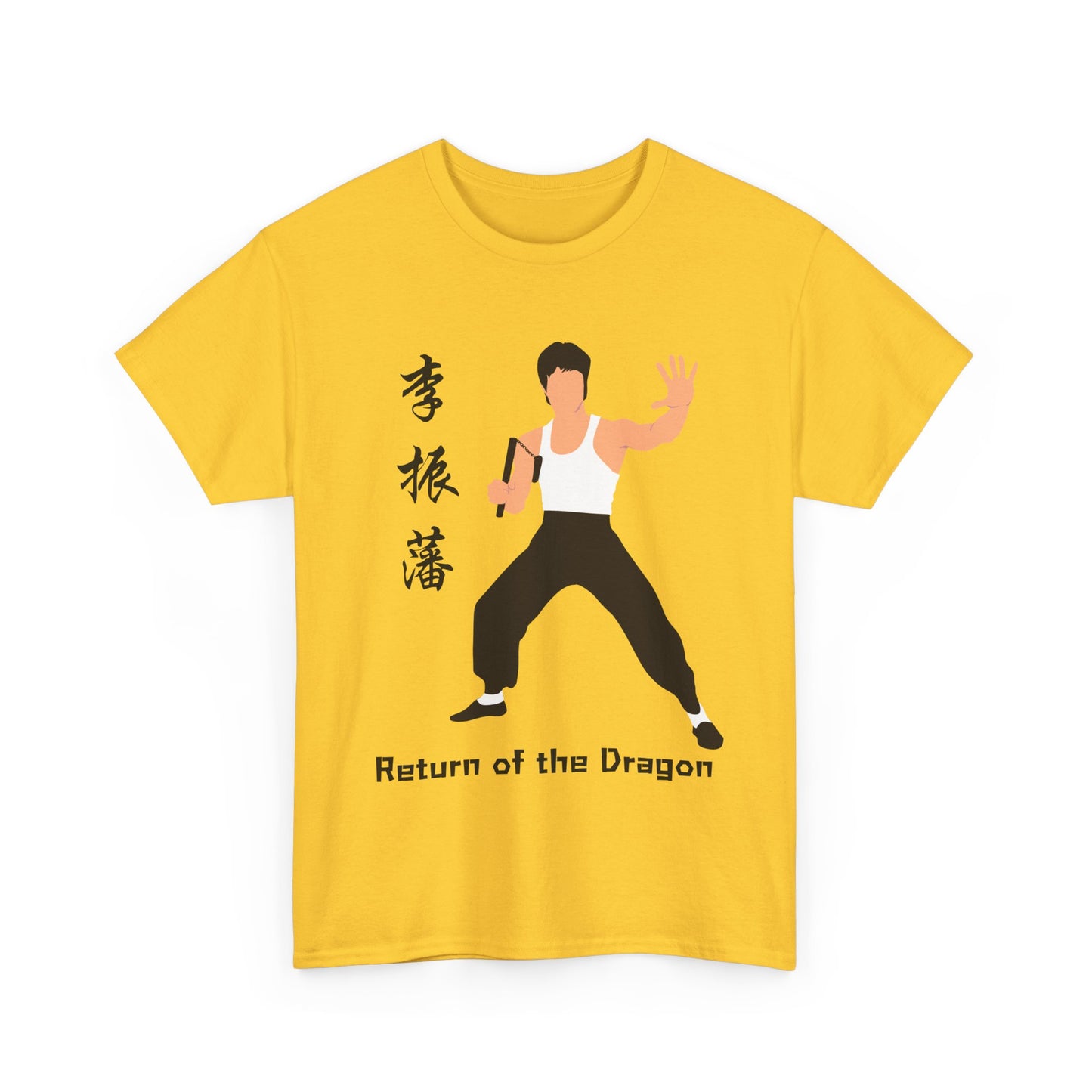 Return of the Dragon Icon Tee