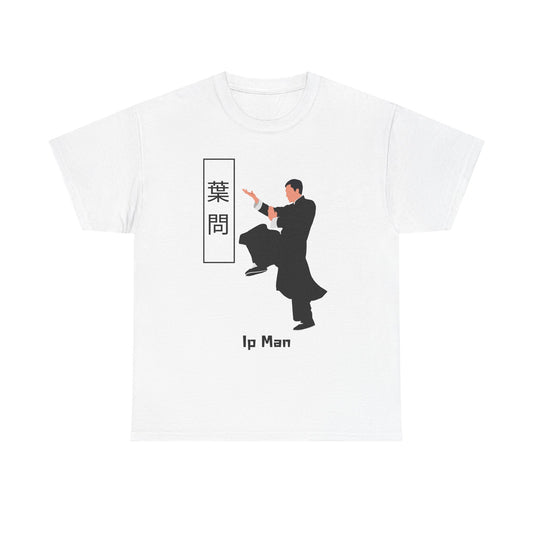 "Ip Man" Icon Tee (Solid White)