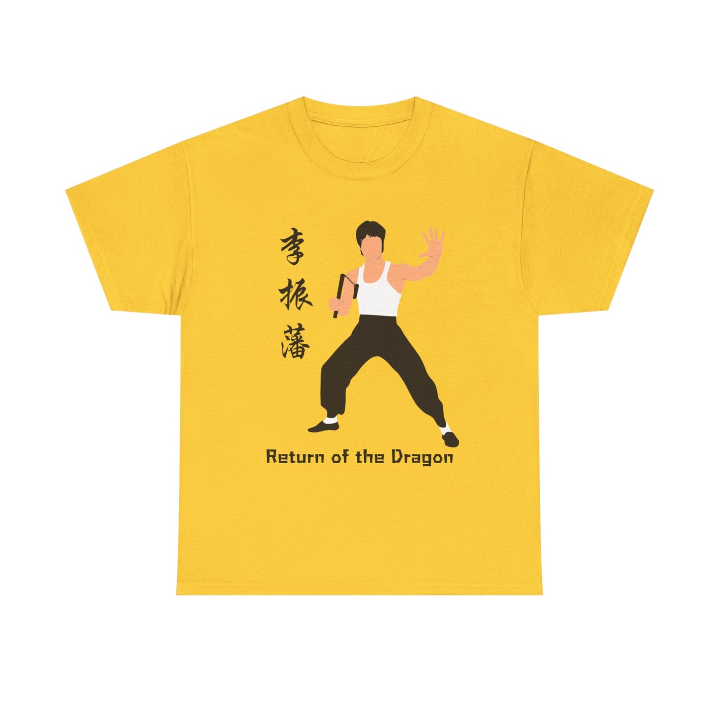 Return of the Dragon Icon Tee