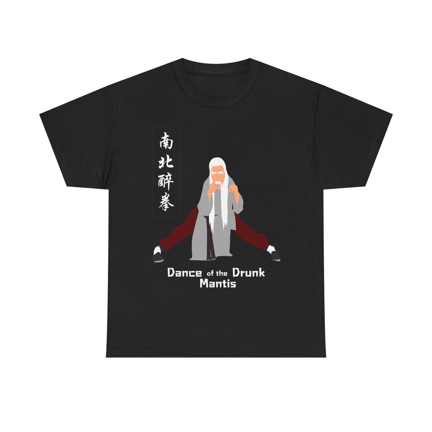 "Dance of the Drunk Mantis" Icon Tee