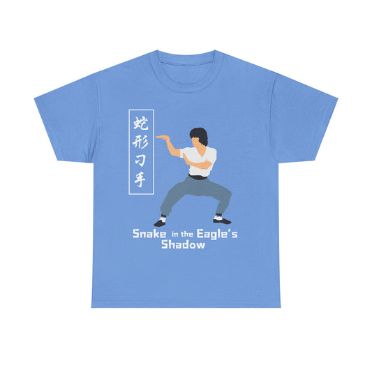 "Snake in the Eagle's Shadow" Icon Tee