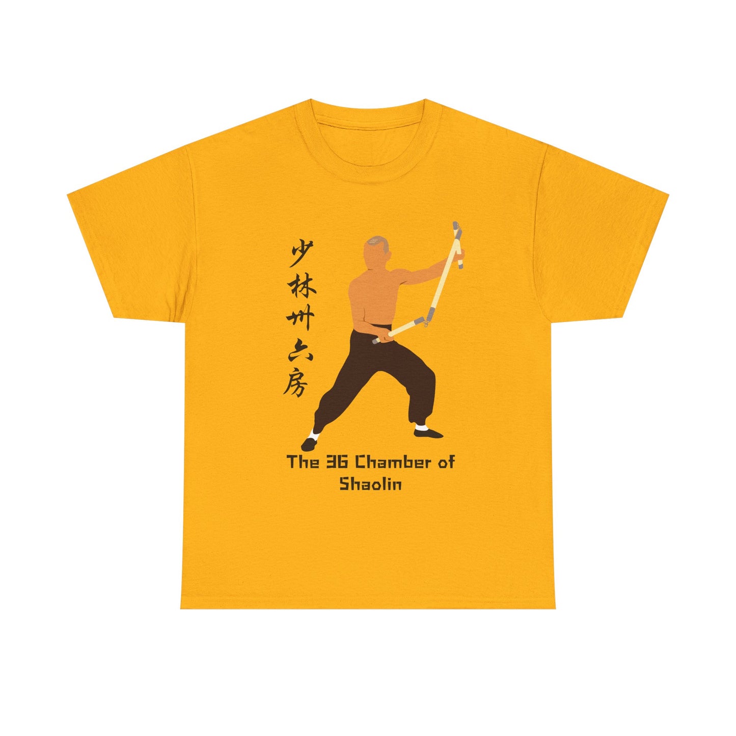 "The 36 Chamber of Shaolin" Icon Tee