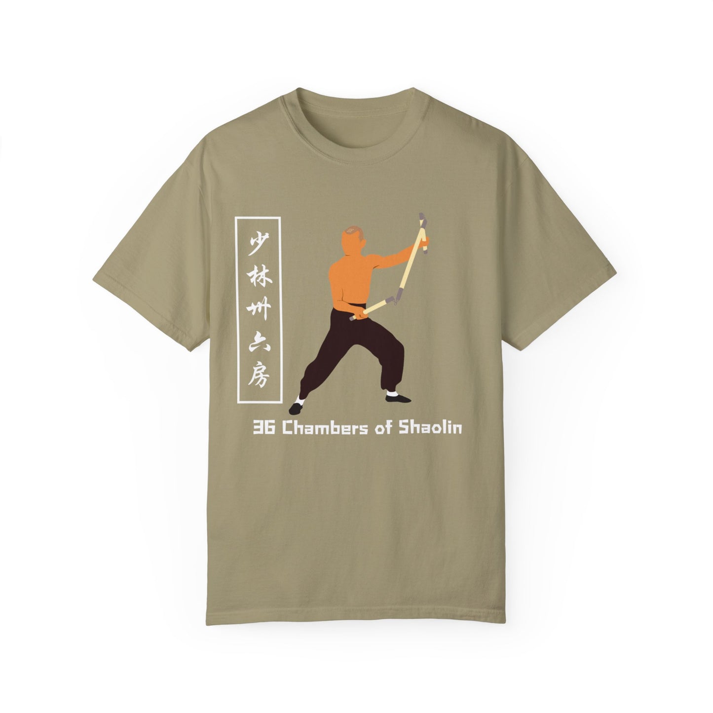 Icon: 36 Chambers of Shaolin