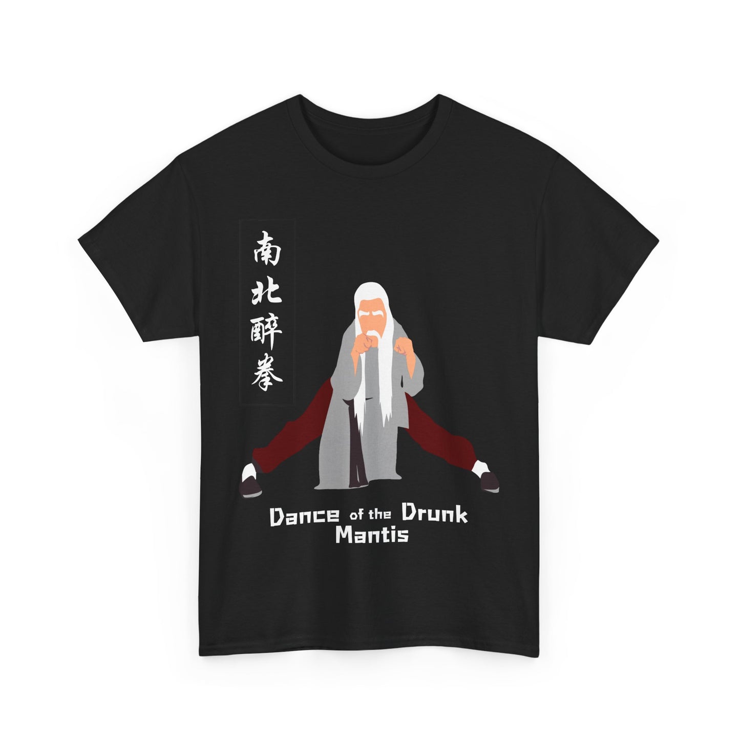 "Dance of the Drunk Mantis" Icon Tee