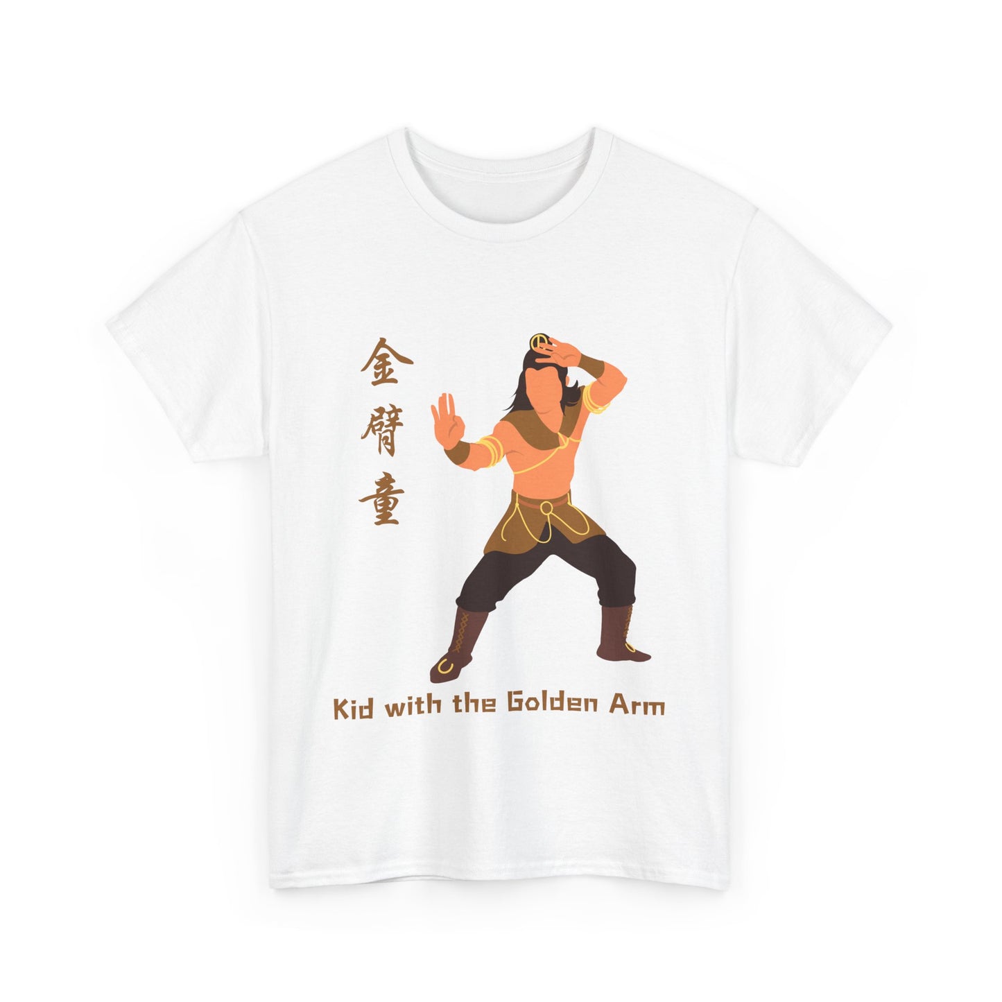 "Golden Arm" Icon Tee