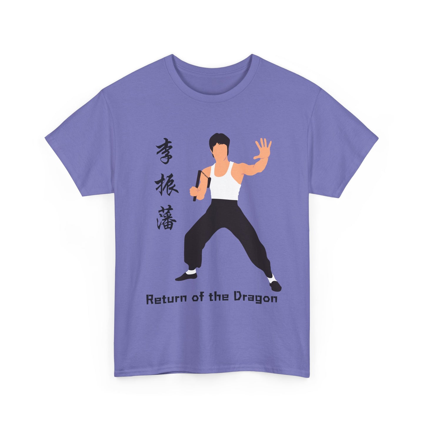 Return of the Dragon Icon Tee