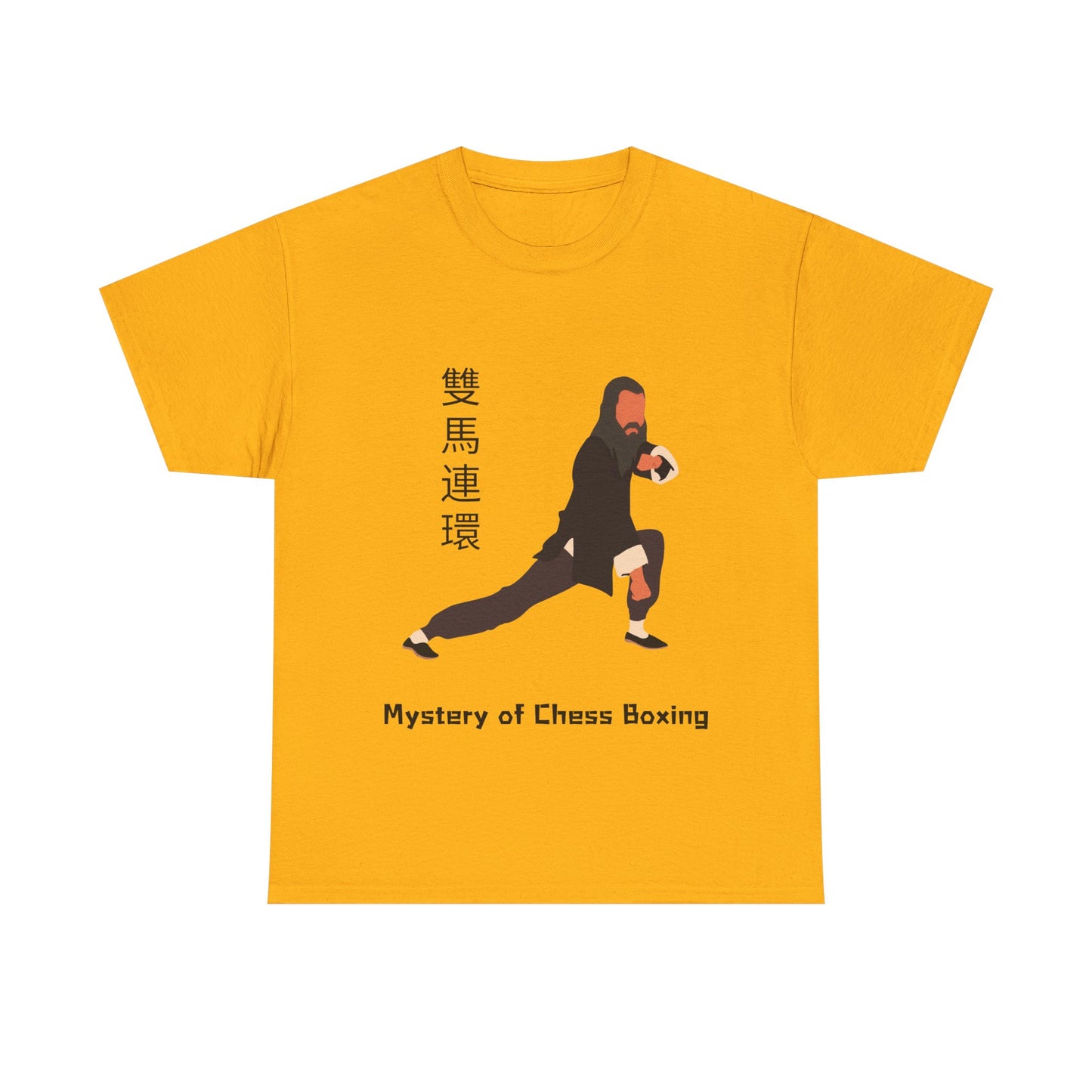 "Mystery of Chessboxing" Icon Tee