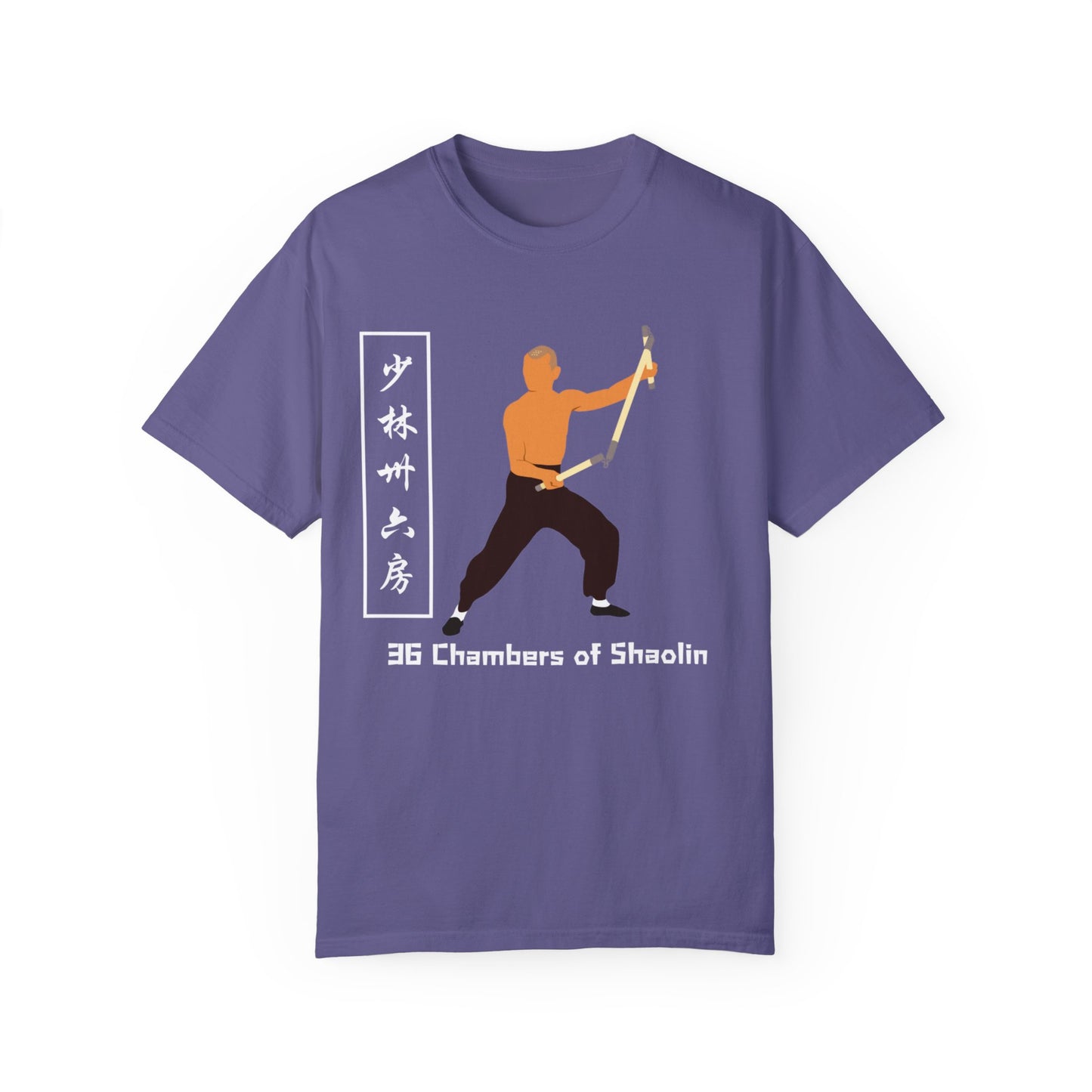 Icon: 36 Chambers of Shaolin