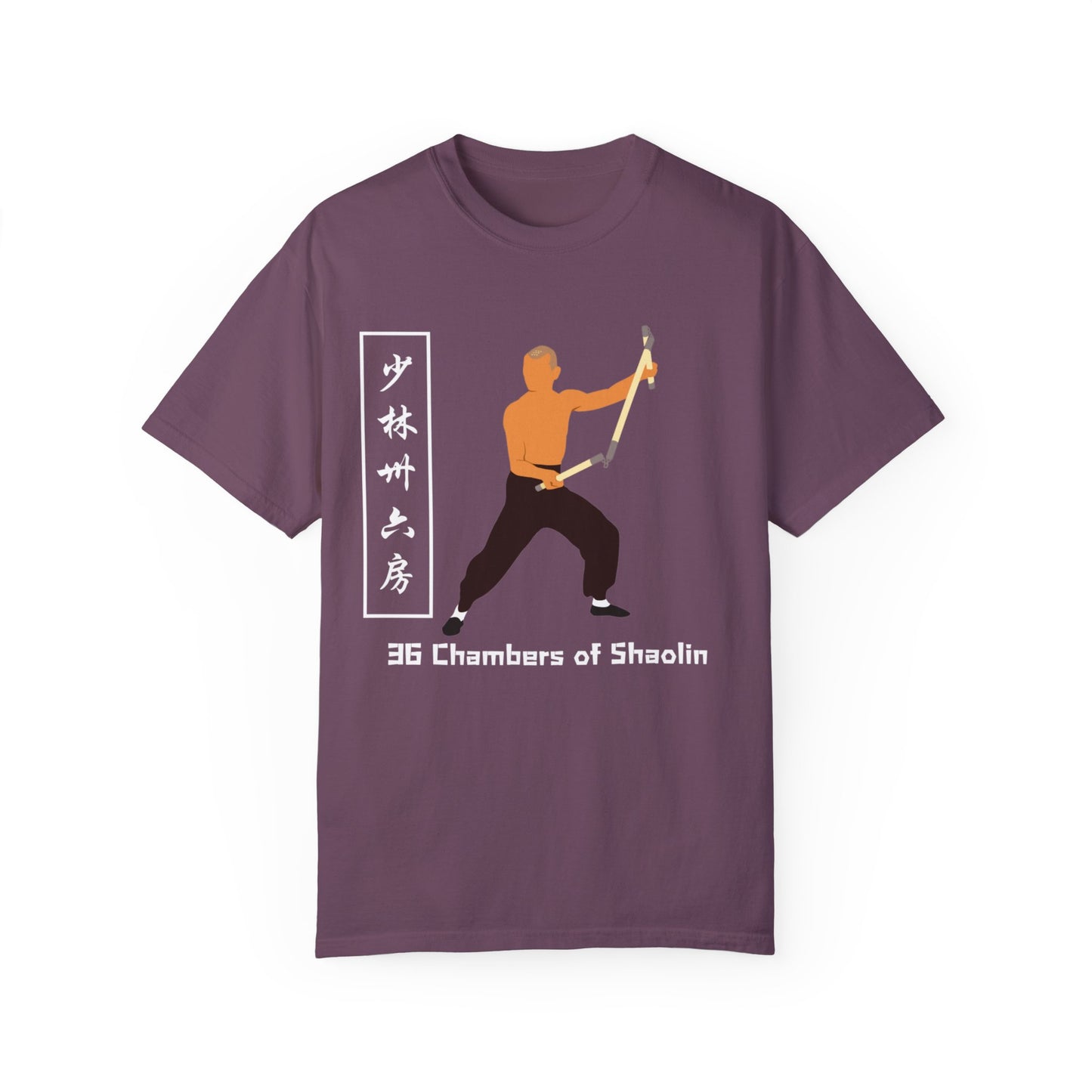 Icon: 36 Chambers of Shaolin