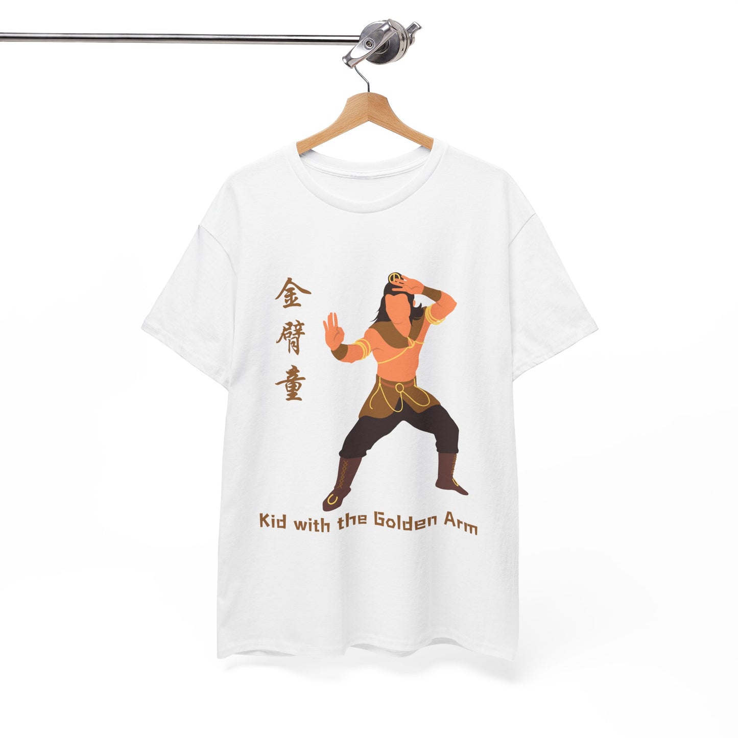 "Golden Arm" Icon Tee