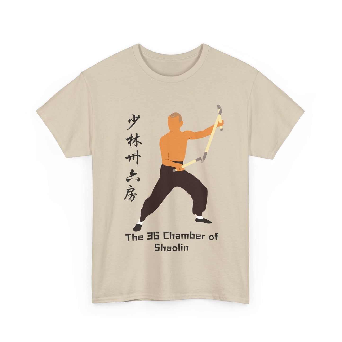 "The 36 Chamber of Shaolin" Icon Tee