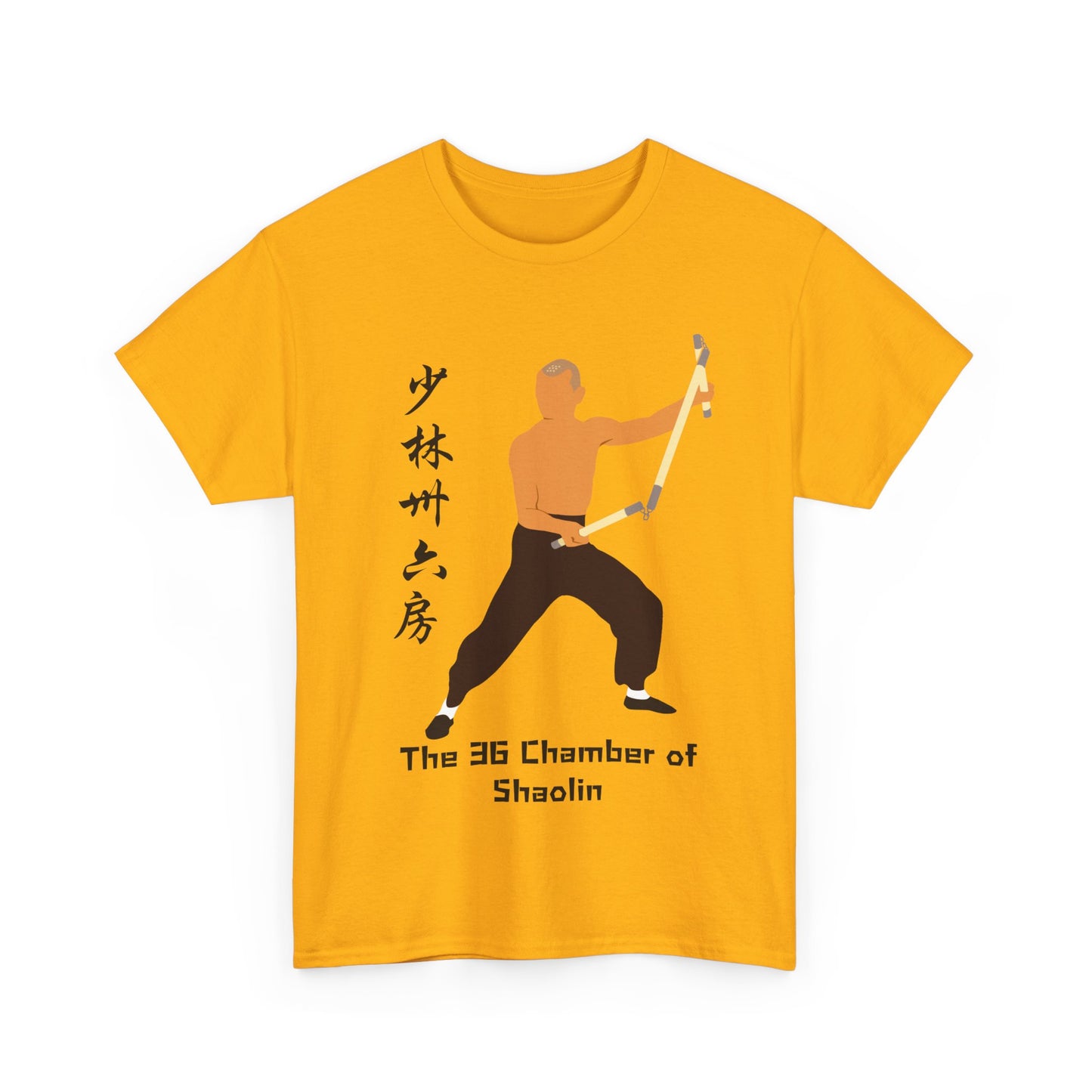 "The 36 Chamber of Shaolin" Icon Tee