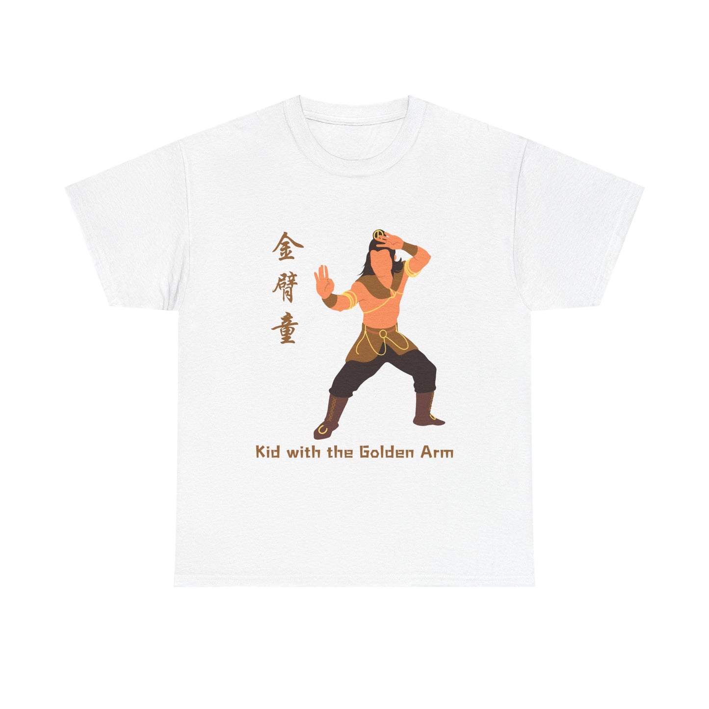 "Golden Arm" Icon Tee