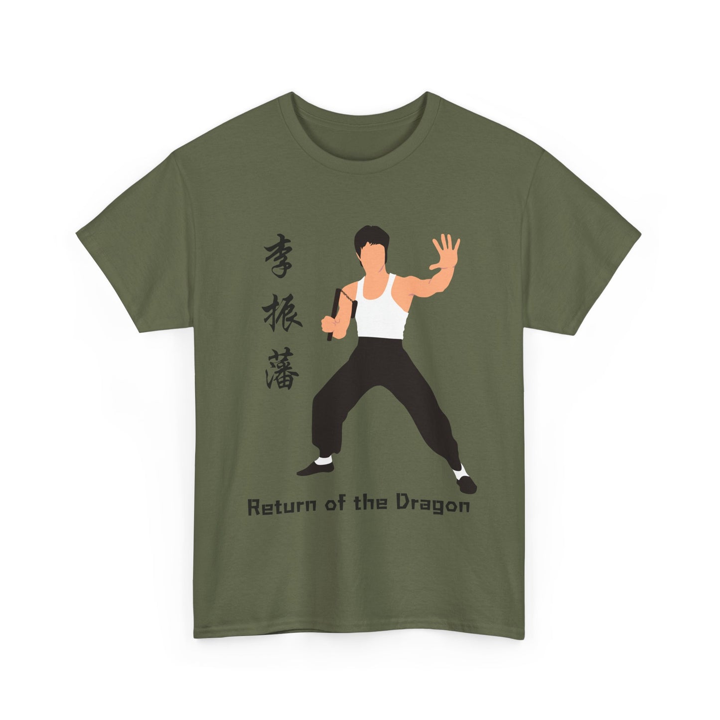 Return of the Dragon Icon Tee