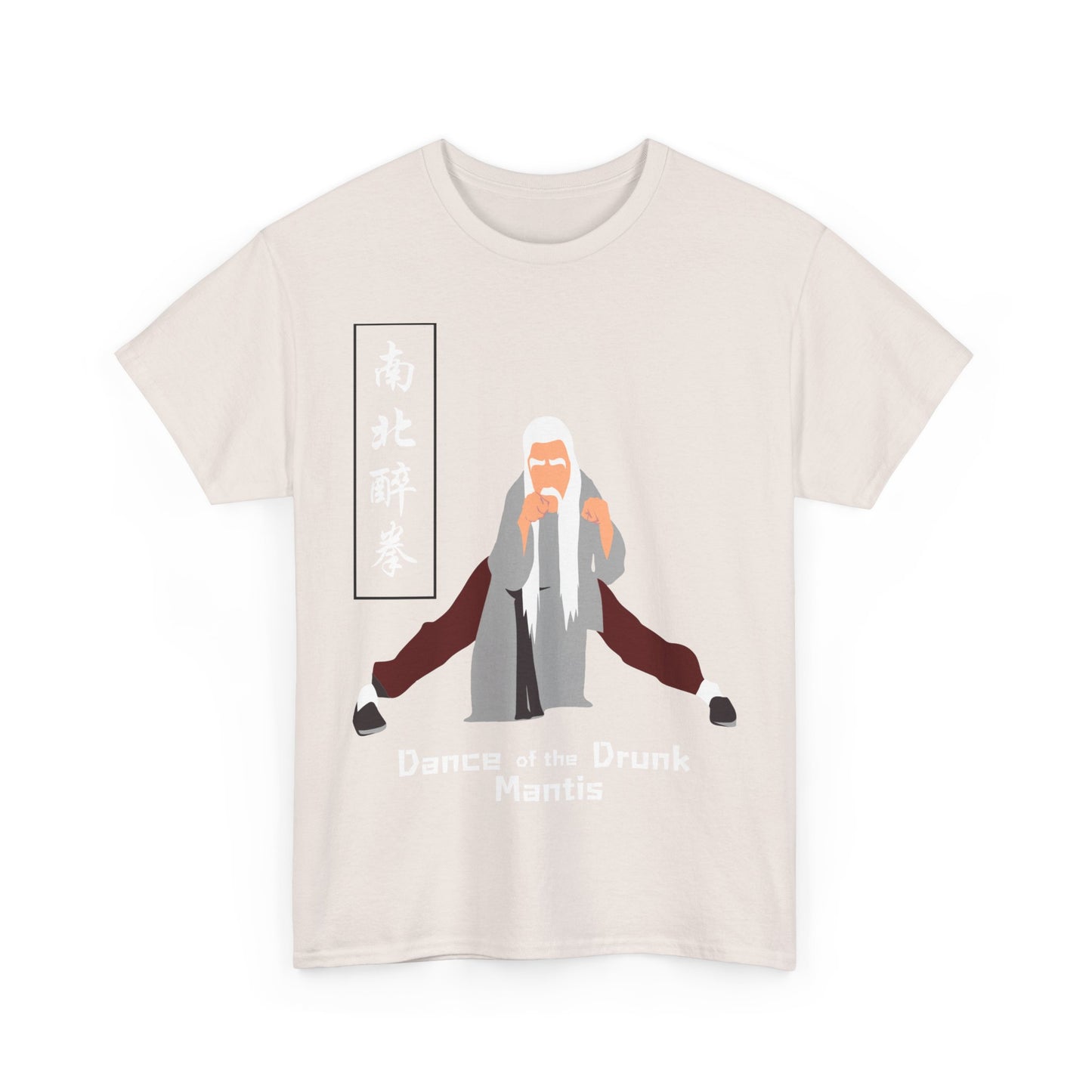 "Dance of the Drunk Mantis" Icon Tee