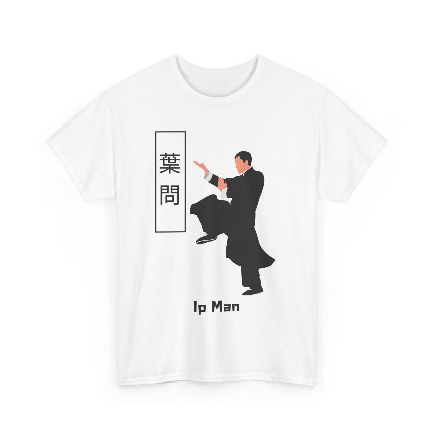 "Ip Man" Icon Tee (Solid White)