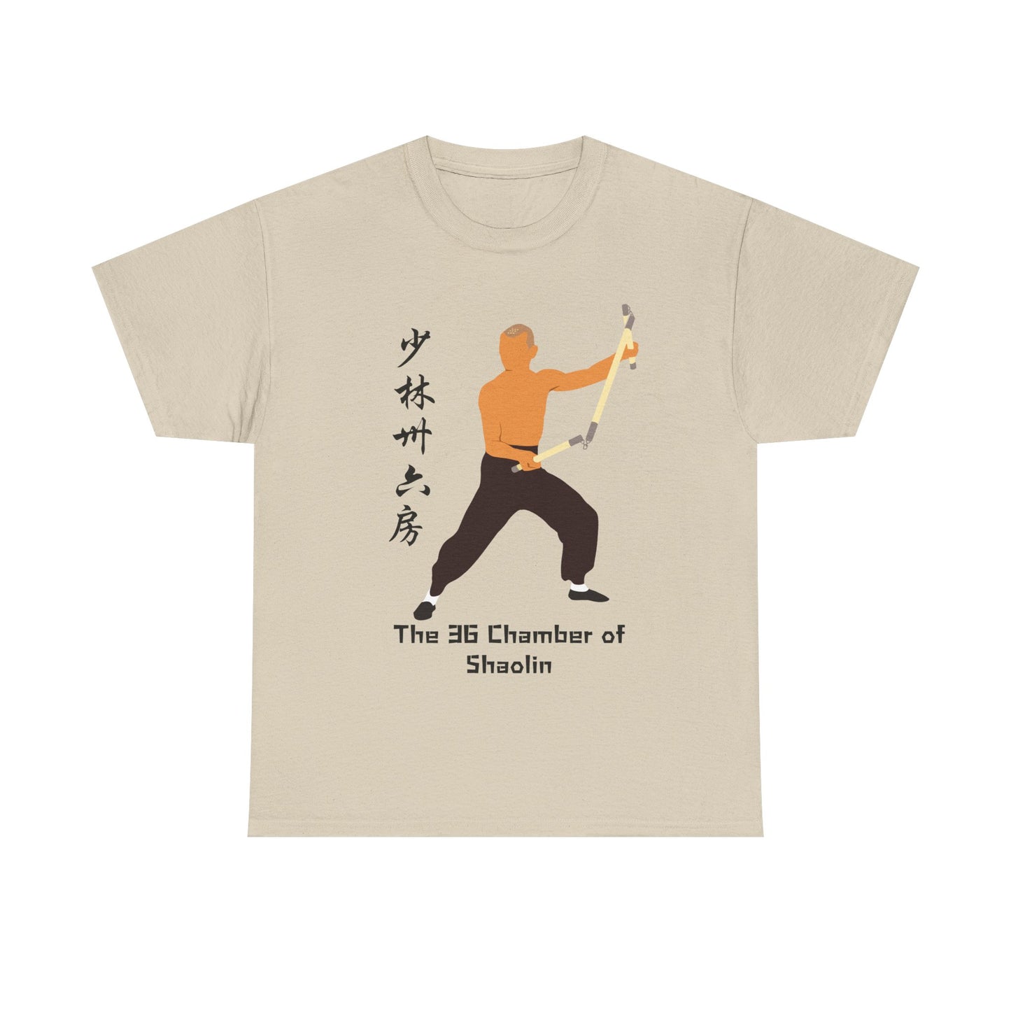 "The 36 Chamber of Shaolin" Icon Tee