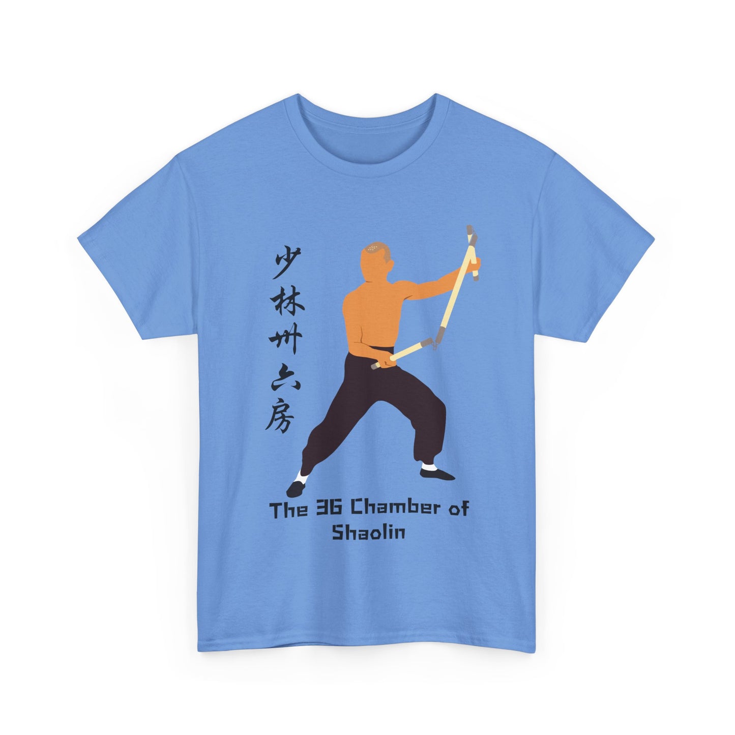 "The 36 Chamber of Shaolin" Icon Tee