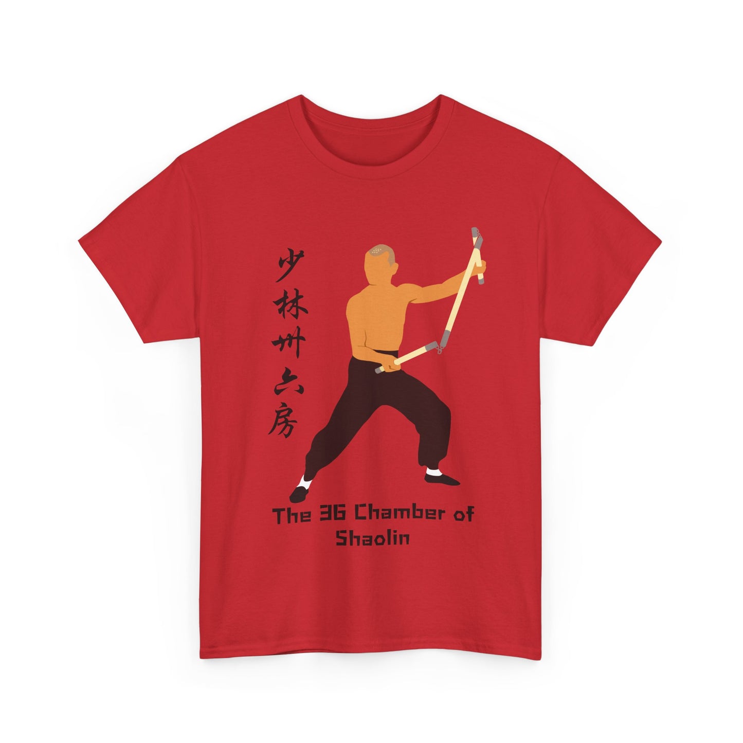 "The 36 Chamber of Shaolin" Icon Tee