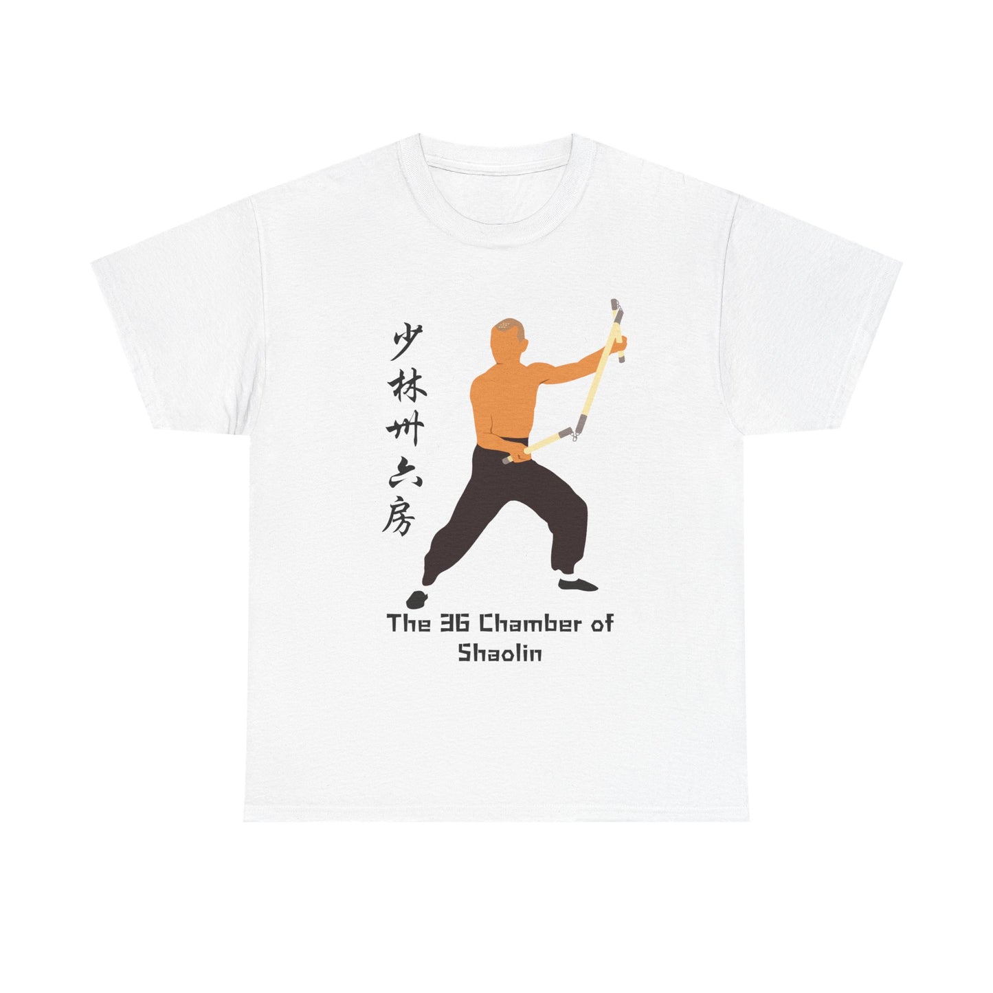 "The 36 Chamber of Shaolin" Icon Tee