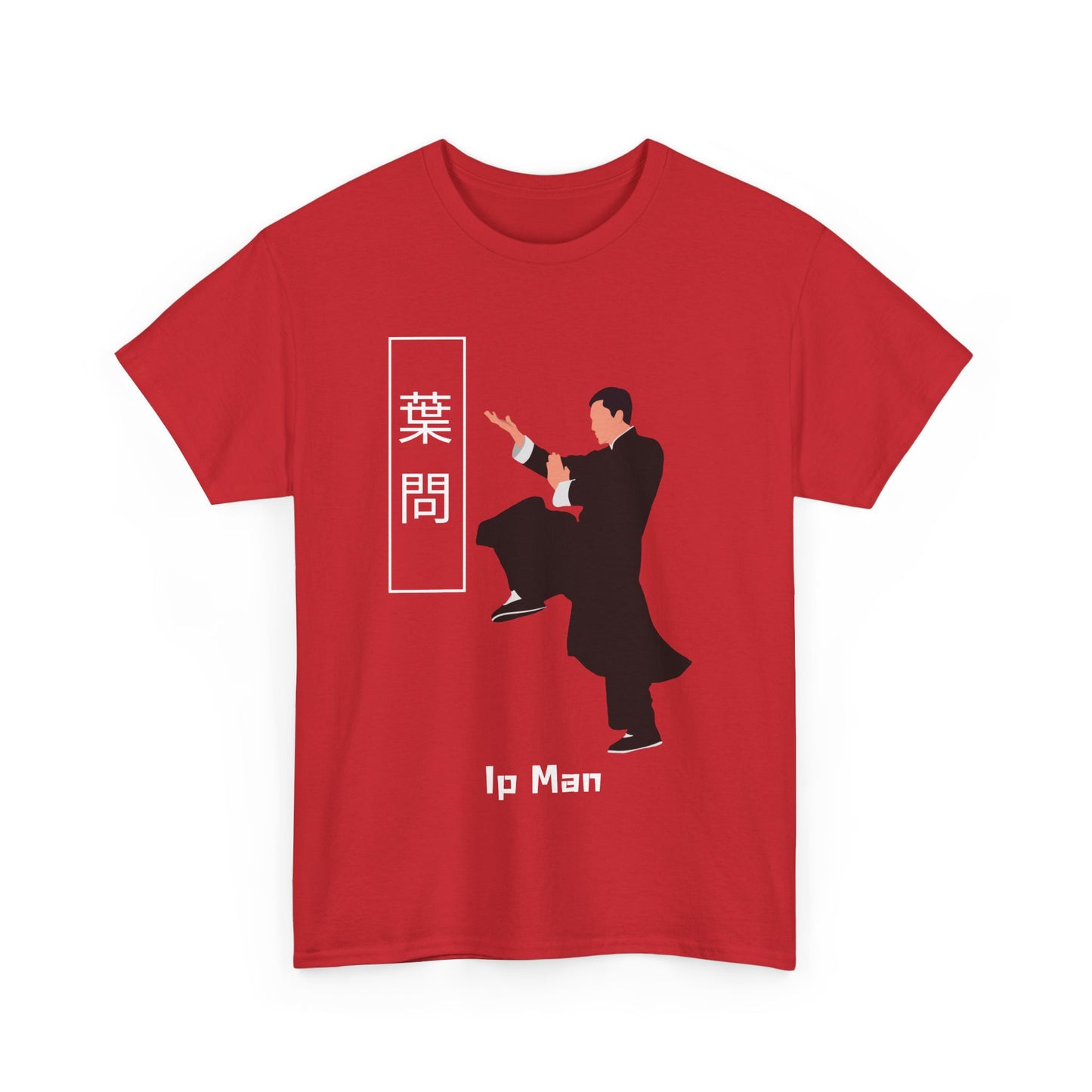"Ip Man" Icon Tee